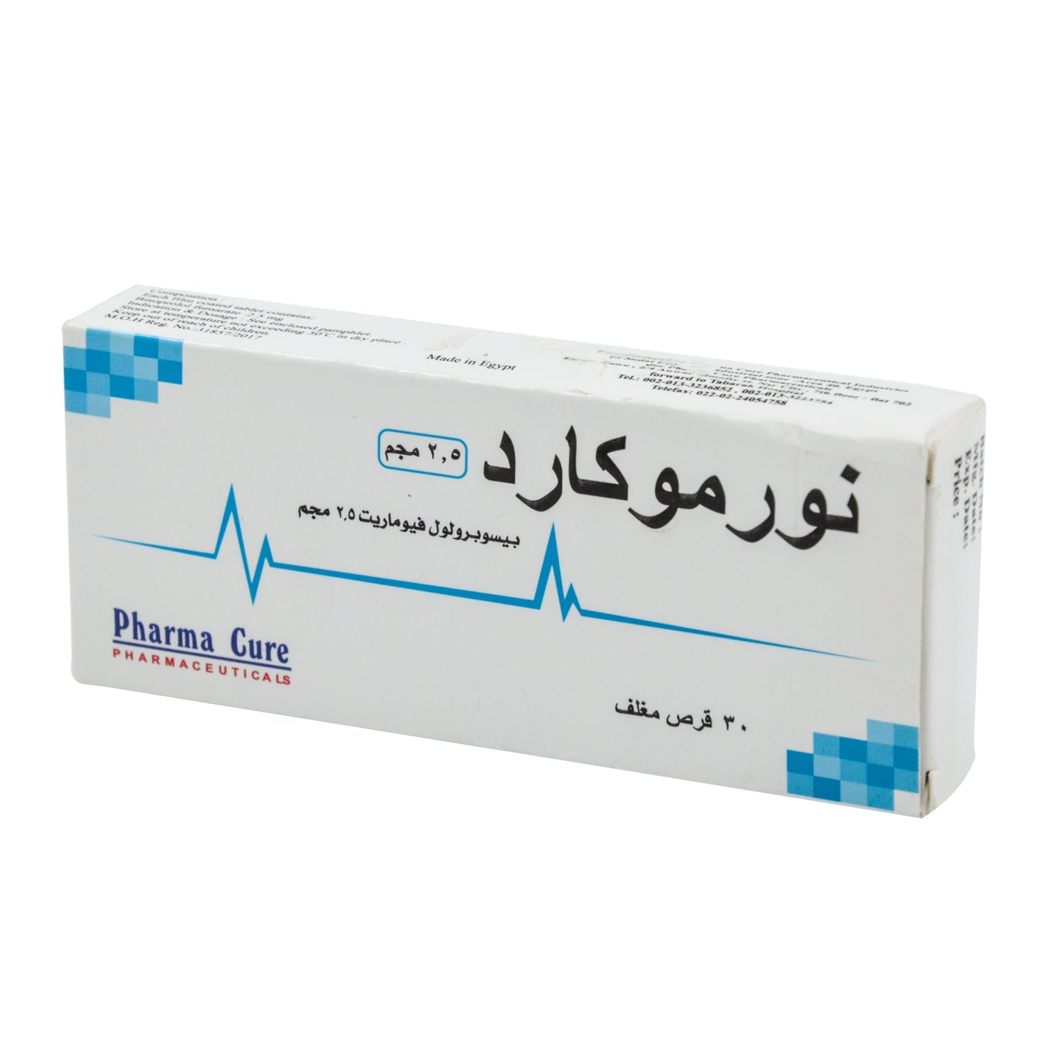 Normocard 2.5mg Bisoprolol Fumarate