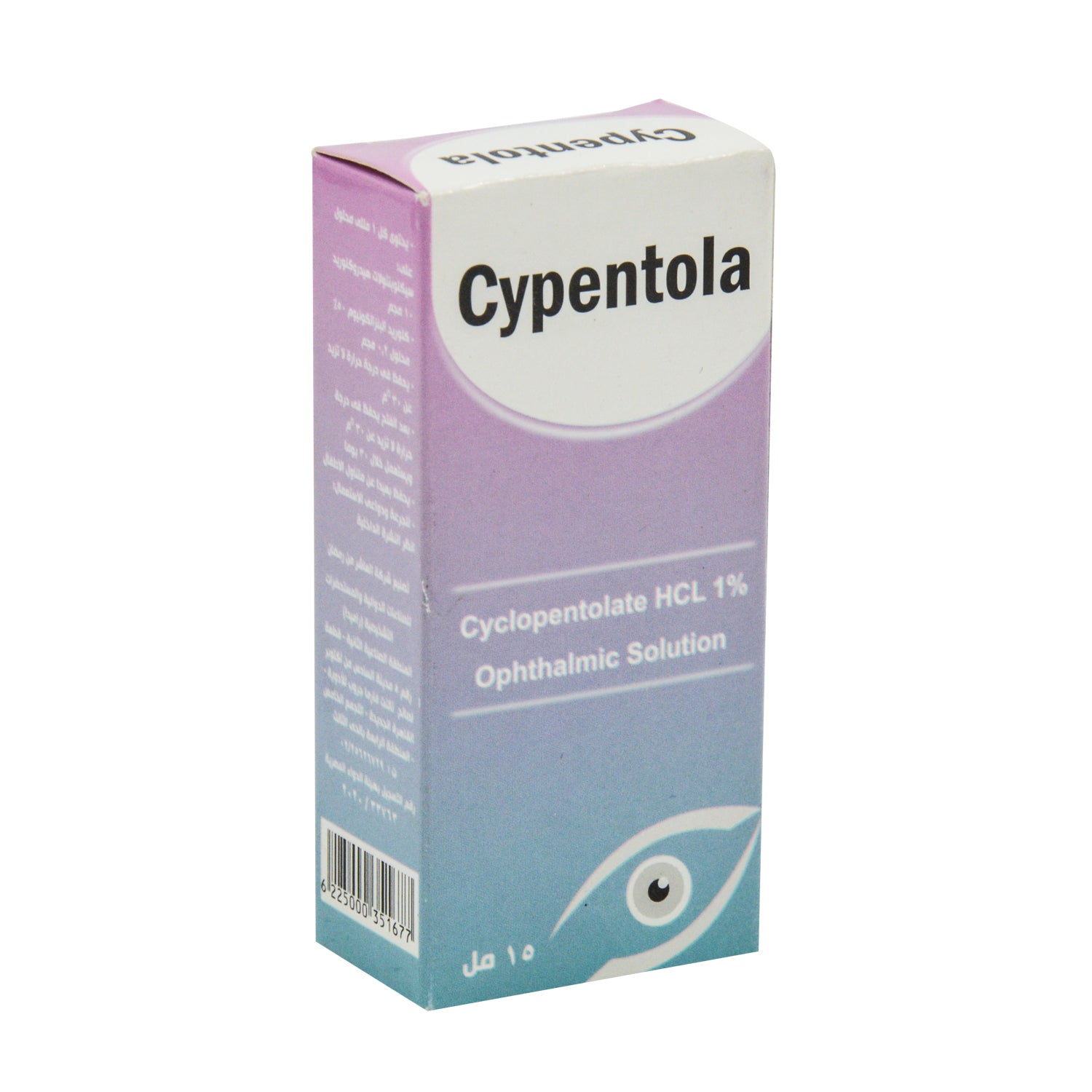 Cypentola 1% Cyclopentolate Hydrochloride Ophthalmic Solution