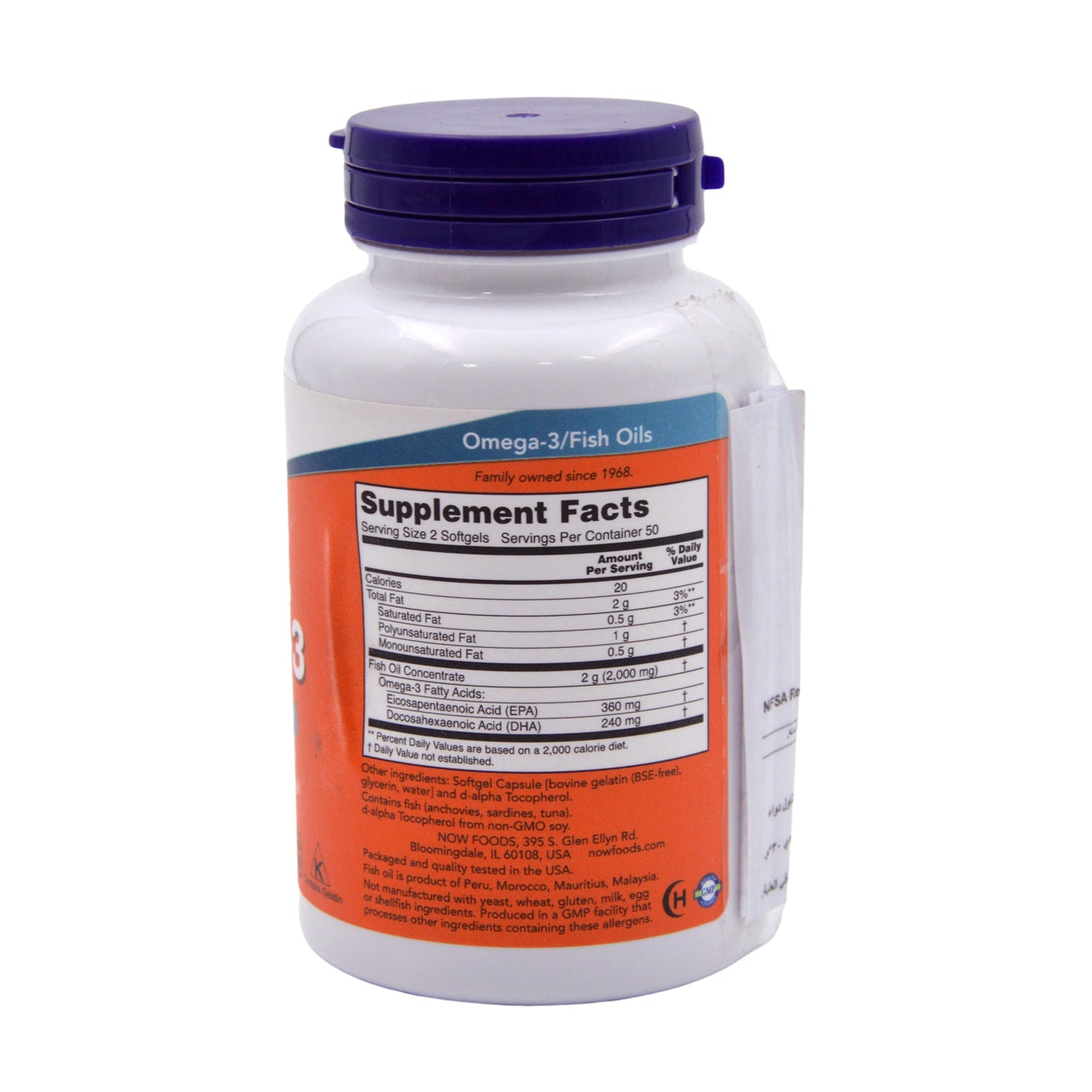 مكمل غذائي لدعم صحة القلب والأوعية الدموية من ناو، يحتوي على 1000 ملغ من زيت السمك أوميغا 3 - خالٍ من الكائنات المعدلة وراثيًا