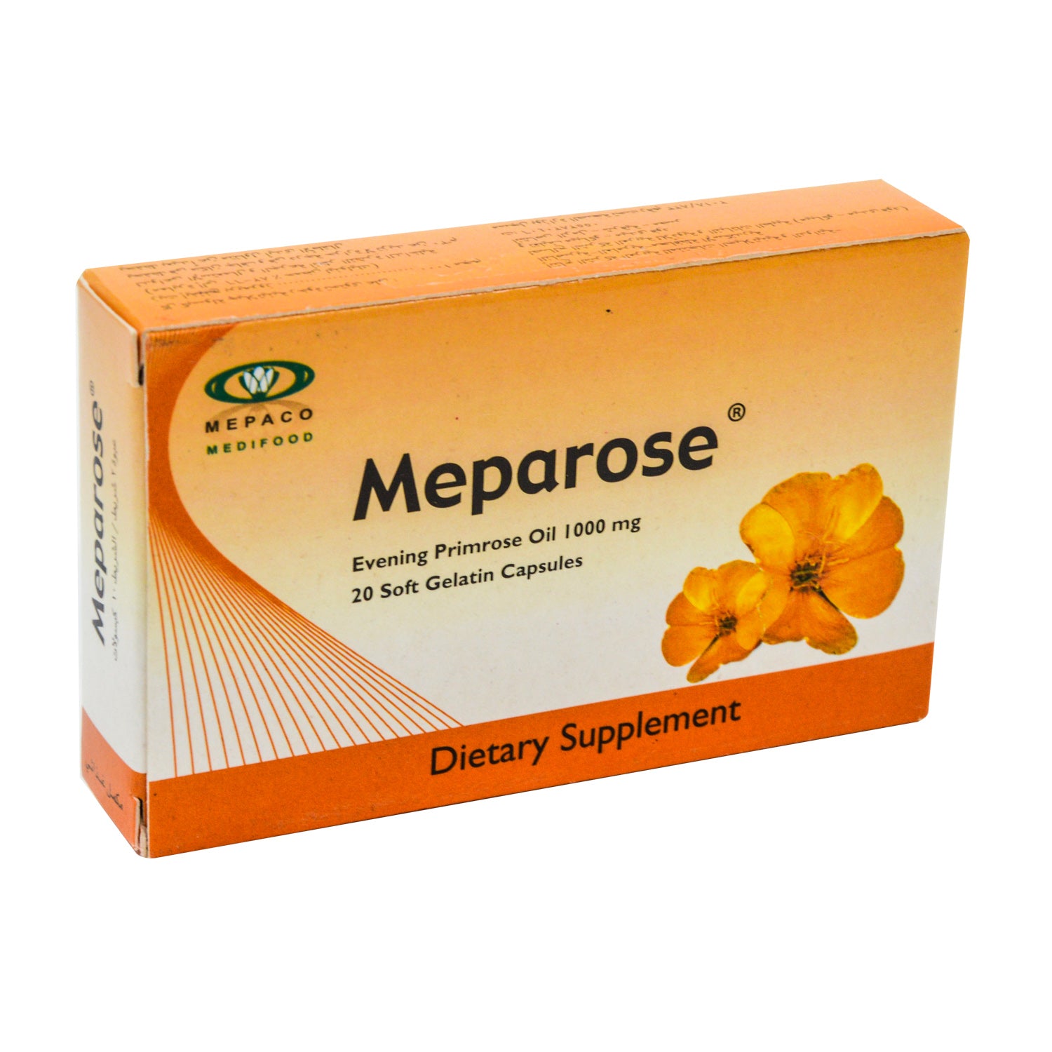 مكمل زيت زهرة الربيع المسائية ميباروز 1000 ملغ