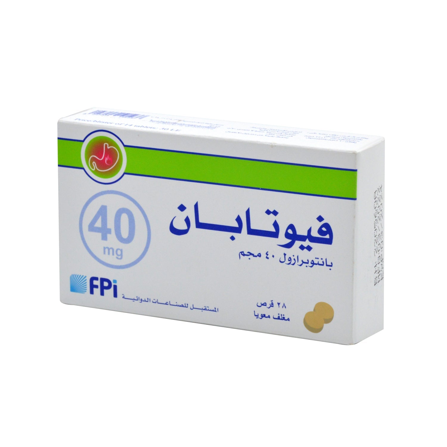 فوتابان 40 ملغ بانتوبرازول