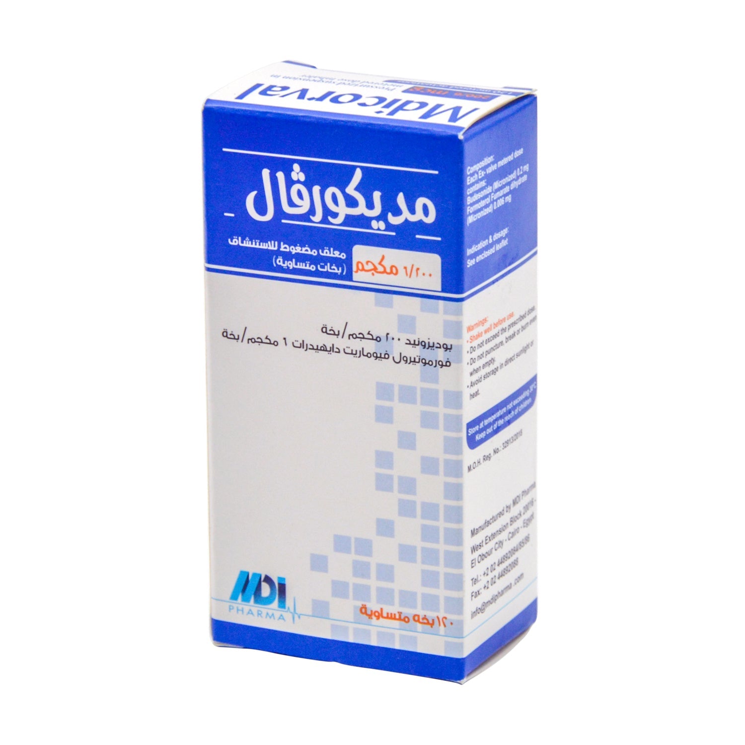Mdicorval 200mcg Budesonide & 6mcg Formoterol Fumarate Dihydrate Inhaler (120 Metered Doses)