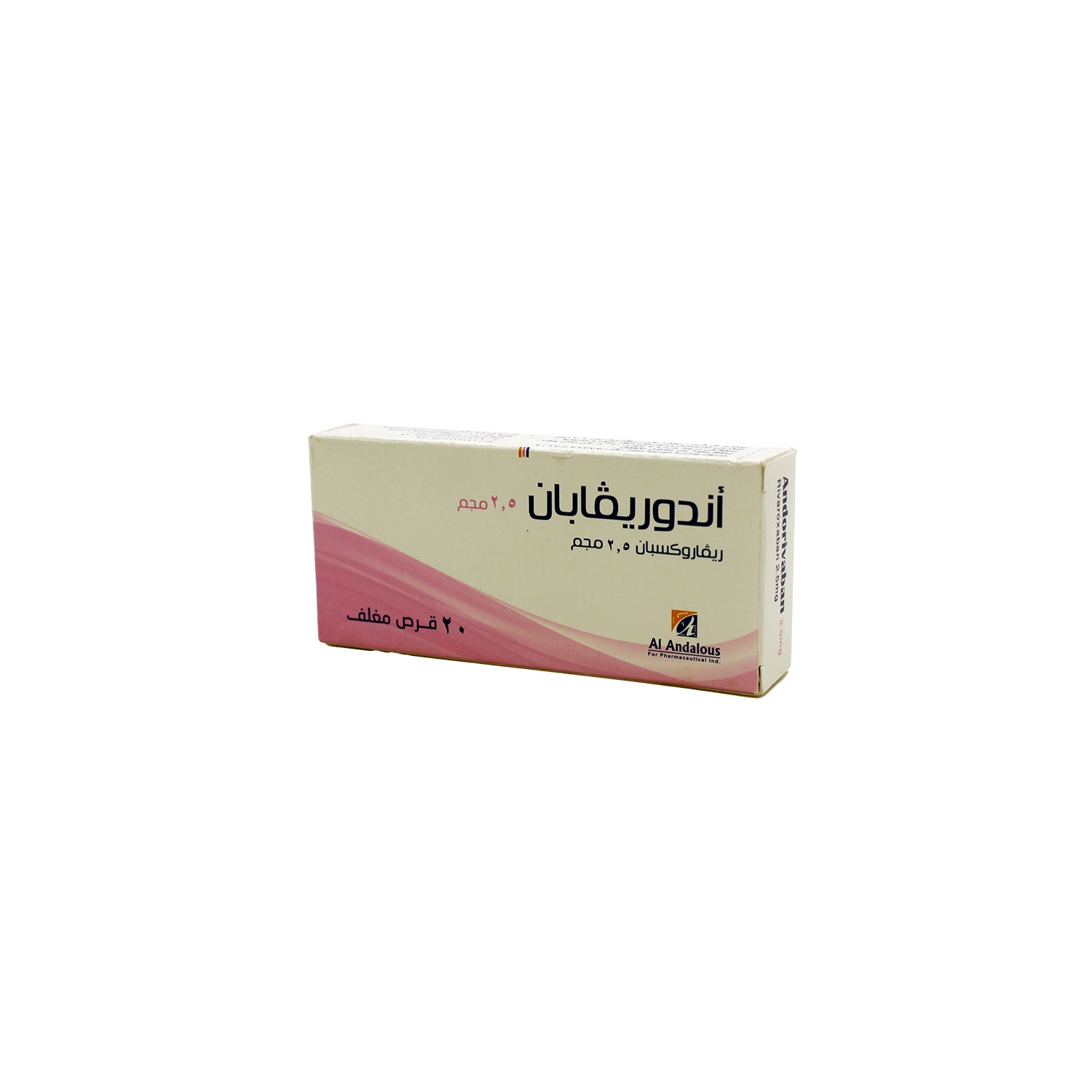 Andorivaban 2.5mg Rivaroxaban