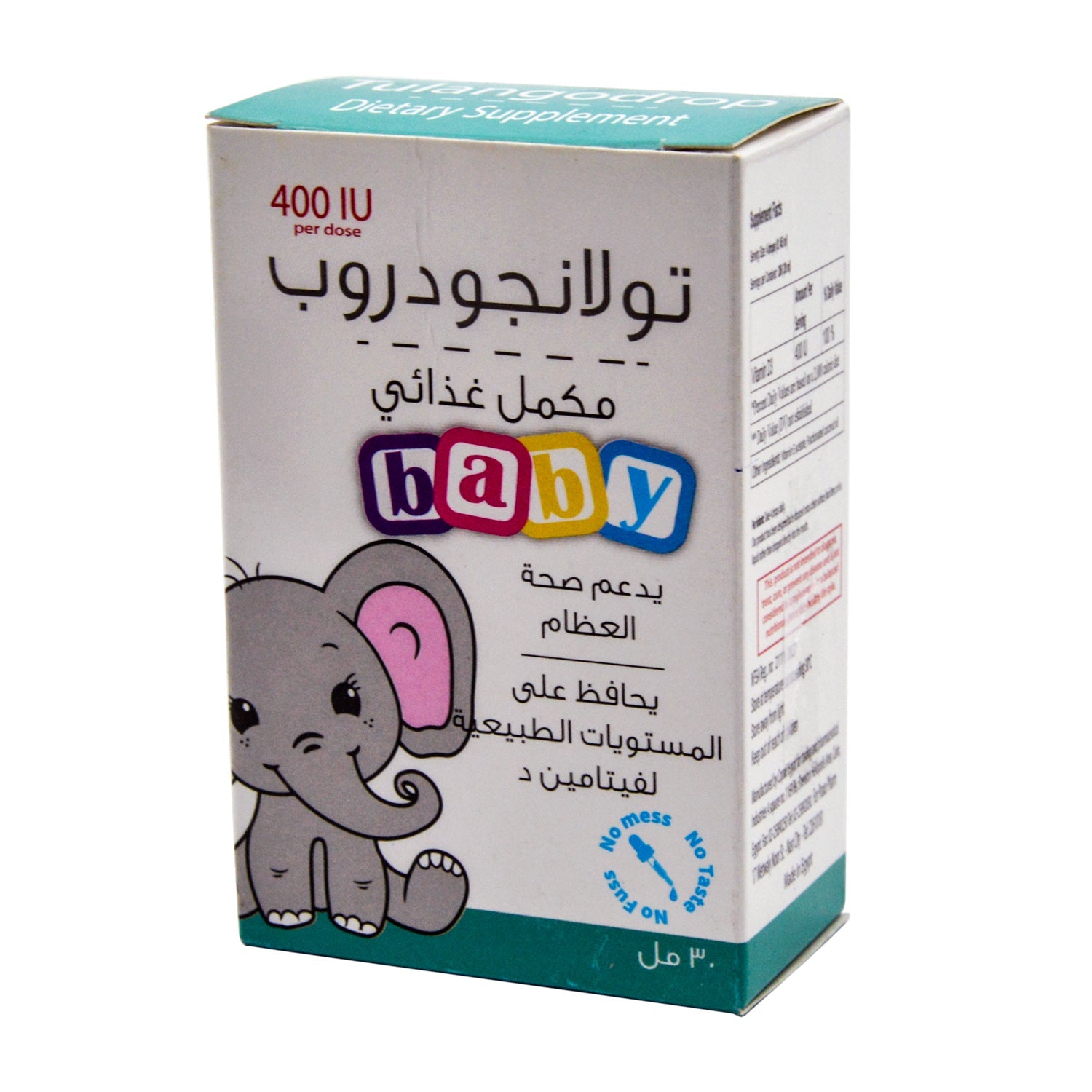 Tulangodrop 400 IU Vitamin D3 Healthy Bones Support Supplement Drops for Babies