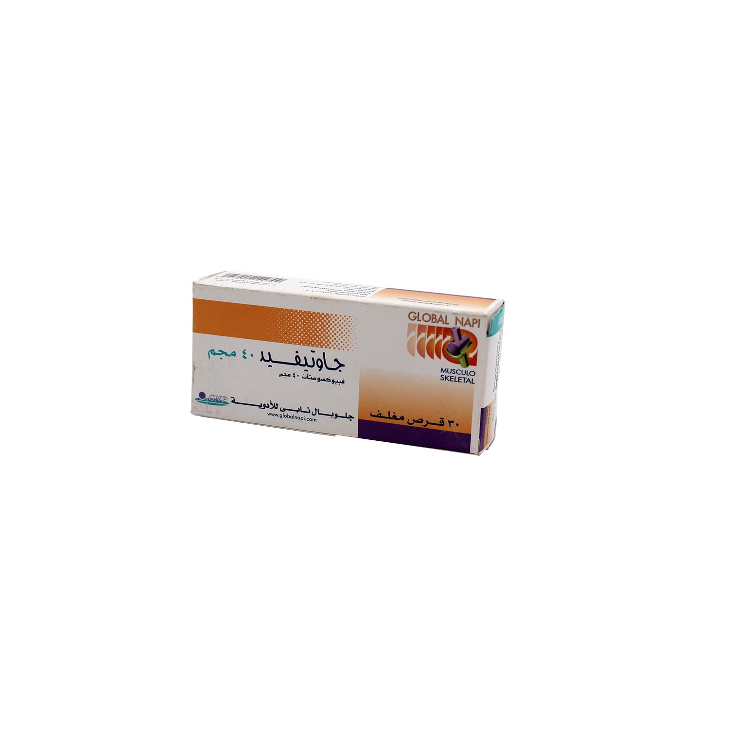 Goutifade 40mg Febuxostat