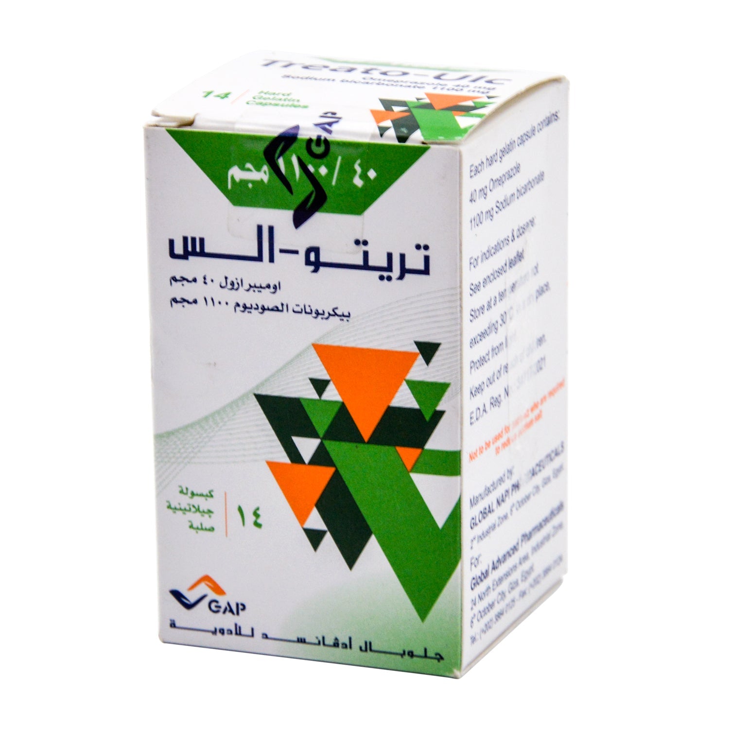 Treato-Ulc 40mg Omeprazole & 1100mg Sodium Bicarbonate for Treating Ulcers