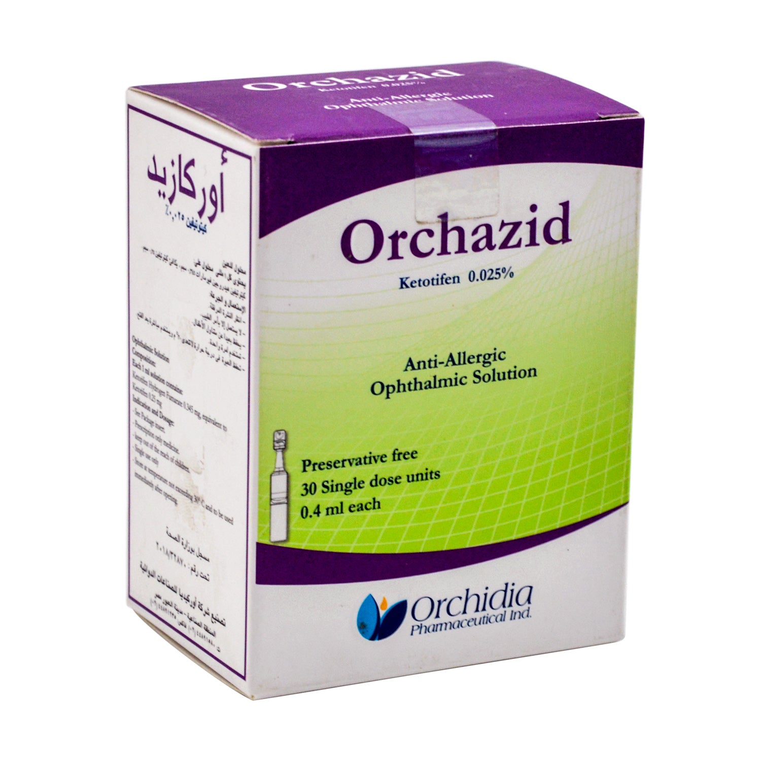 محلول أورشازيد العيني المضاد للحساسية بتركيز 0.025% من الكيتوتيفين