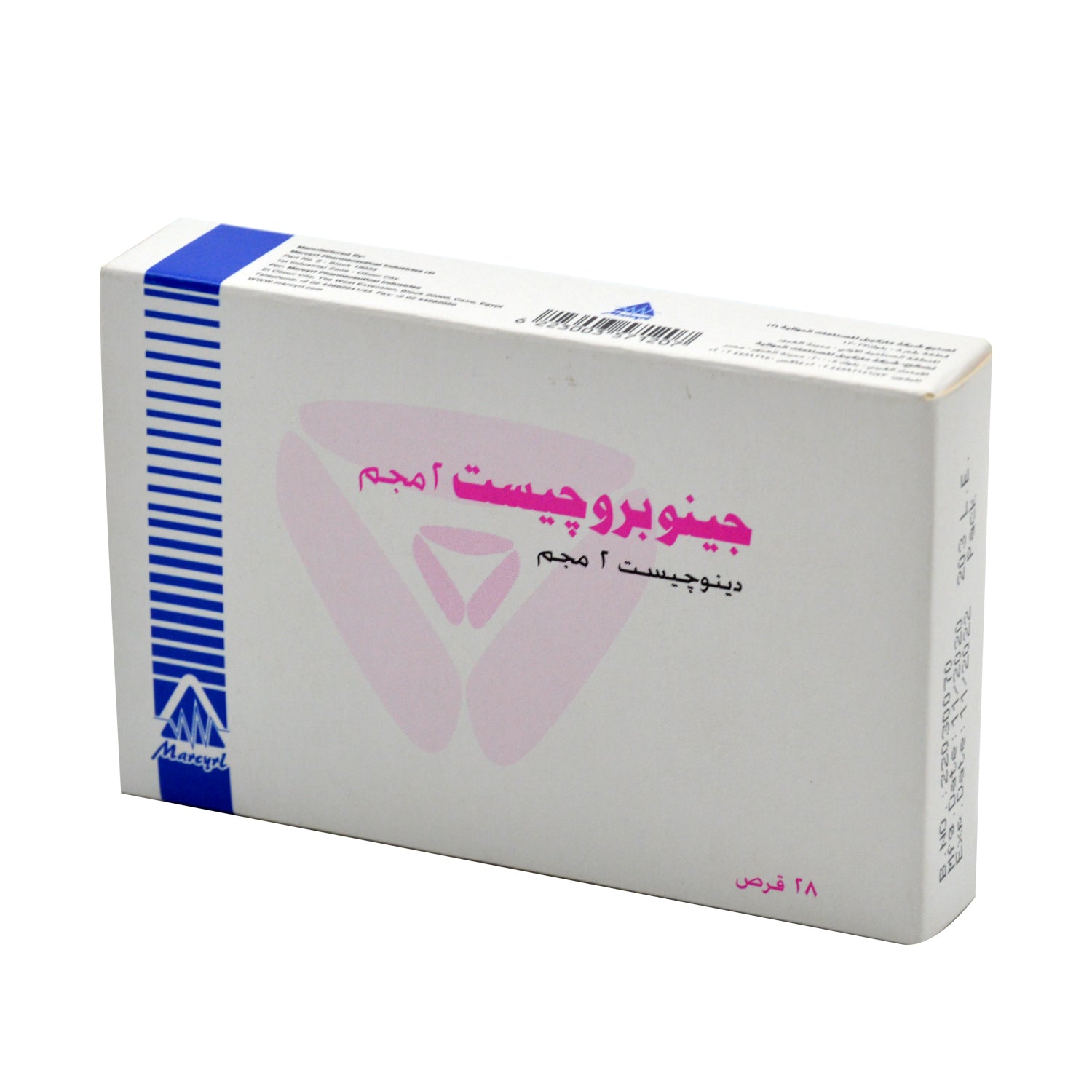Gynoprogest 2mg Dienogest