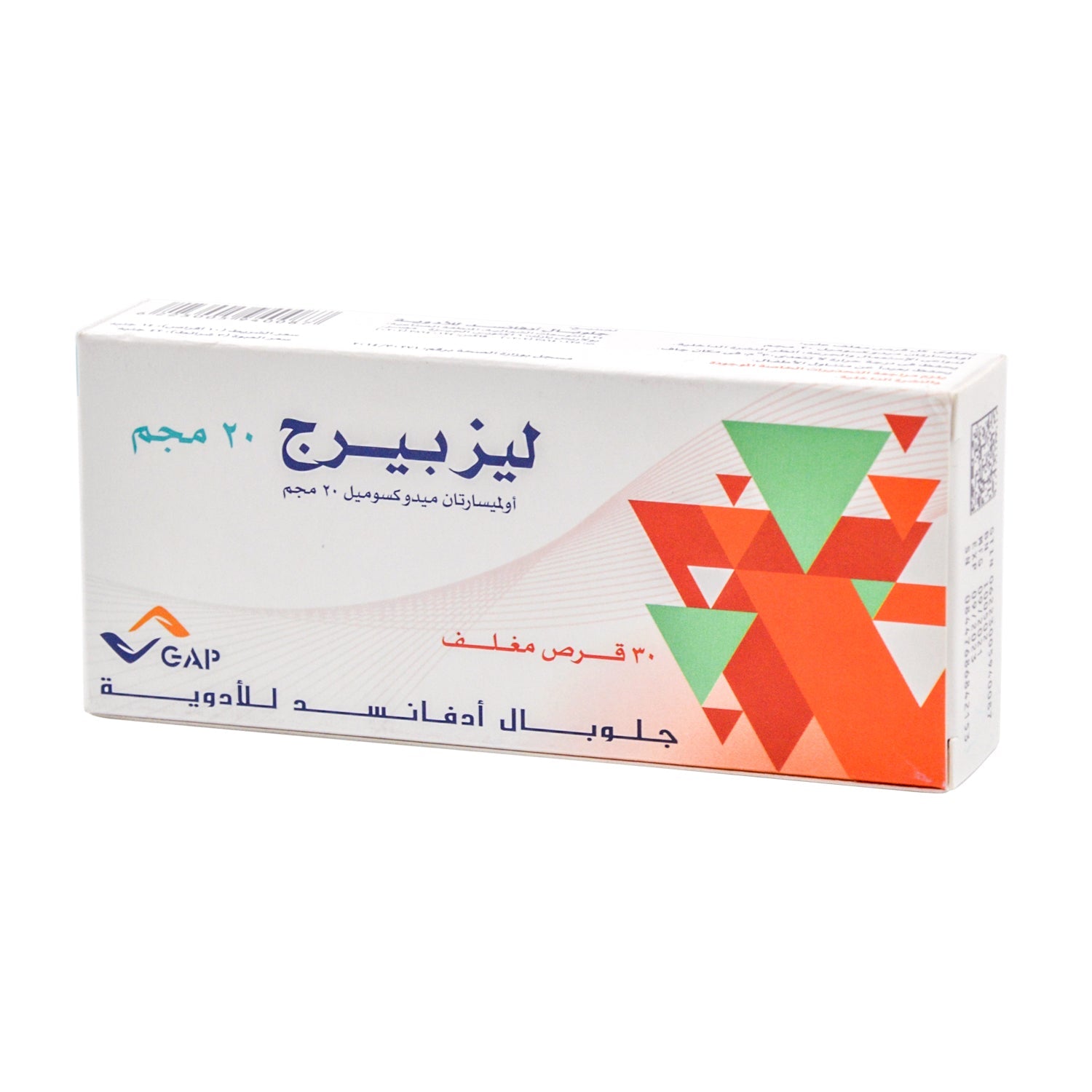 Lezberg 20mg Olmesartan Medoxomil