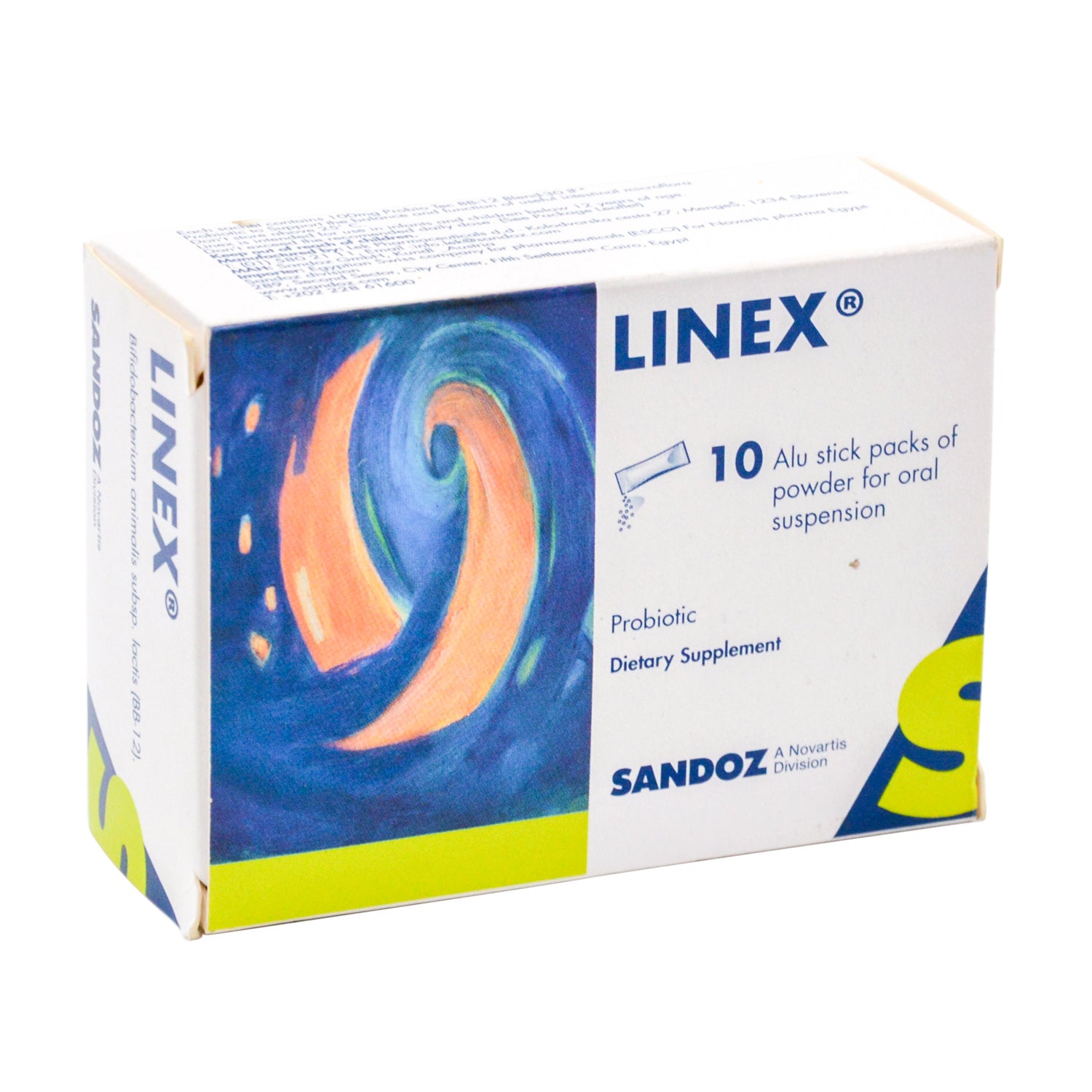 أكياس مكملات مسحوق البروبيوتيك من لاينكس