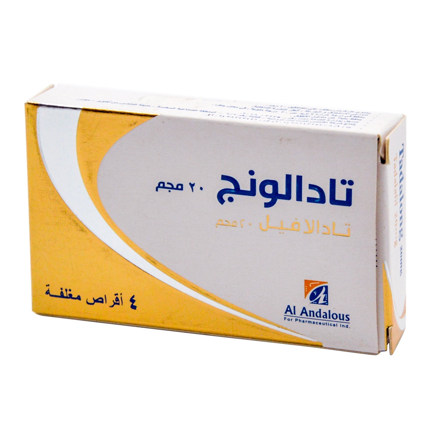 Tadalong 20mg Tadalafil