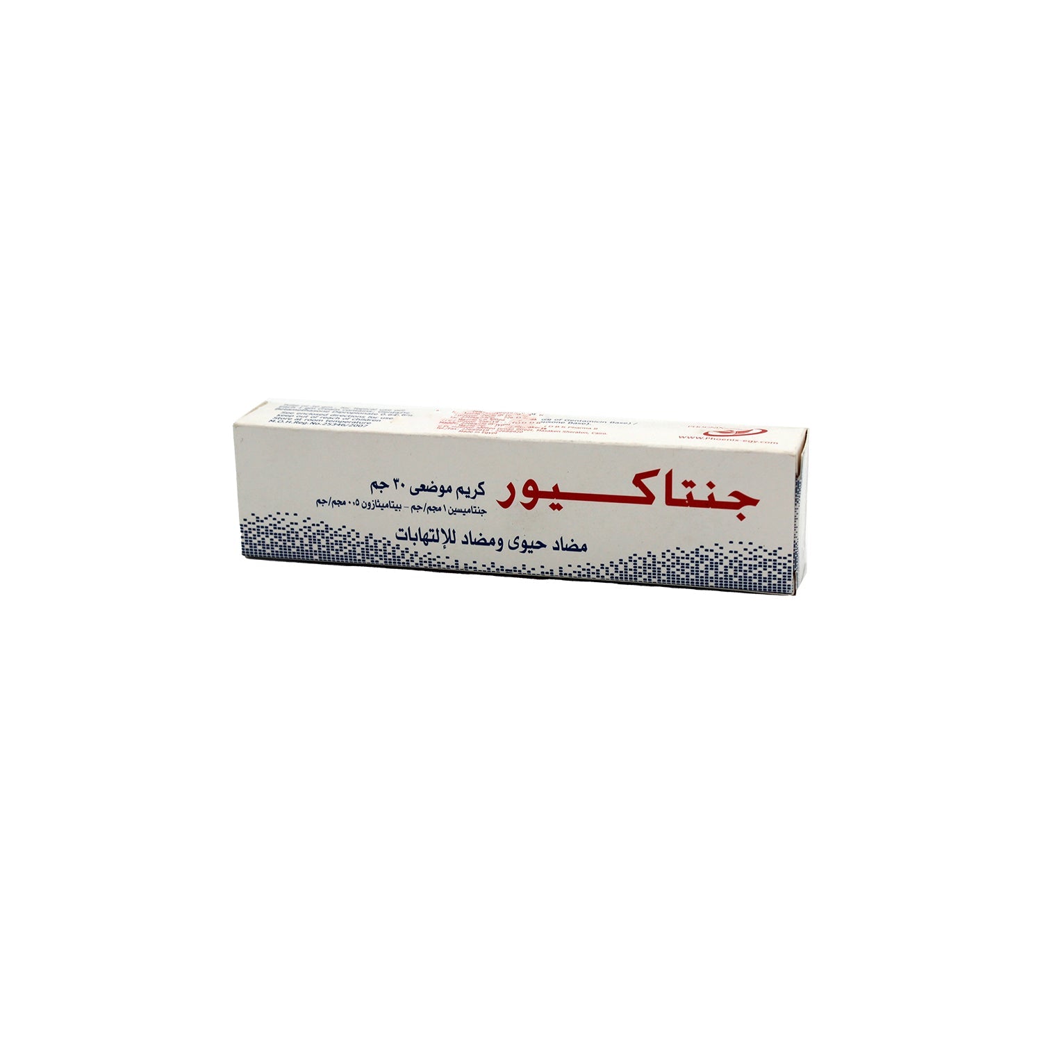 كريم موضعي من جنتاكيور يحتوي على 1 ملغ/غ جنتاميسين و0.5 ملغ/غ بيتاميثازون، مضاد حيوي وكورتيكوستيرويد