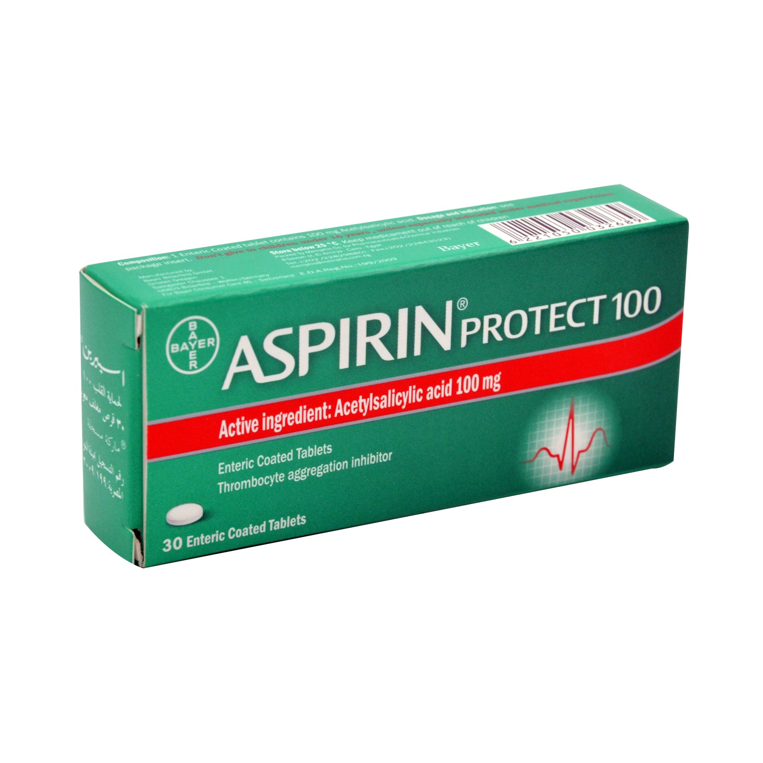 أسبرين بروتكت 100 ملغ حمض أسيتيل ساليسيليك لتخفيف آلام المعدة