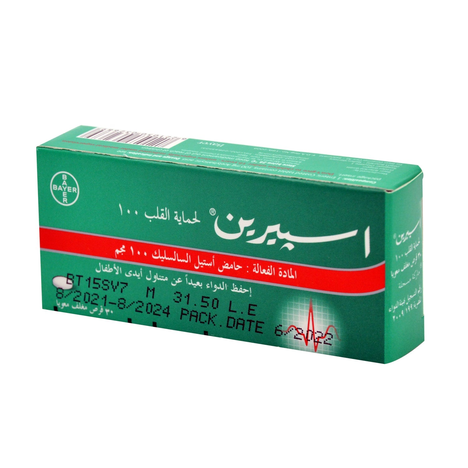 أسبرين بروتكت 100 ملغ حمض أسيتيل ساليسيليك لتخفيف آلام المعدة