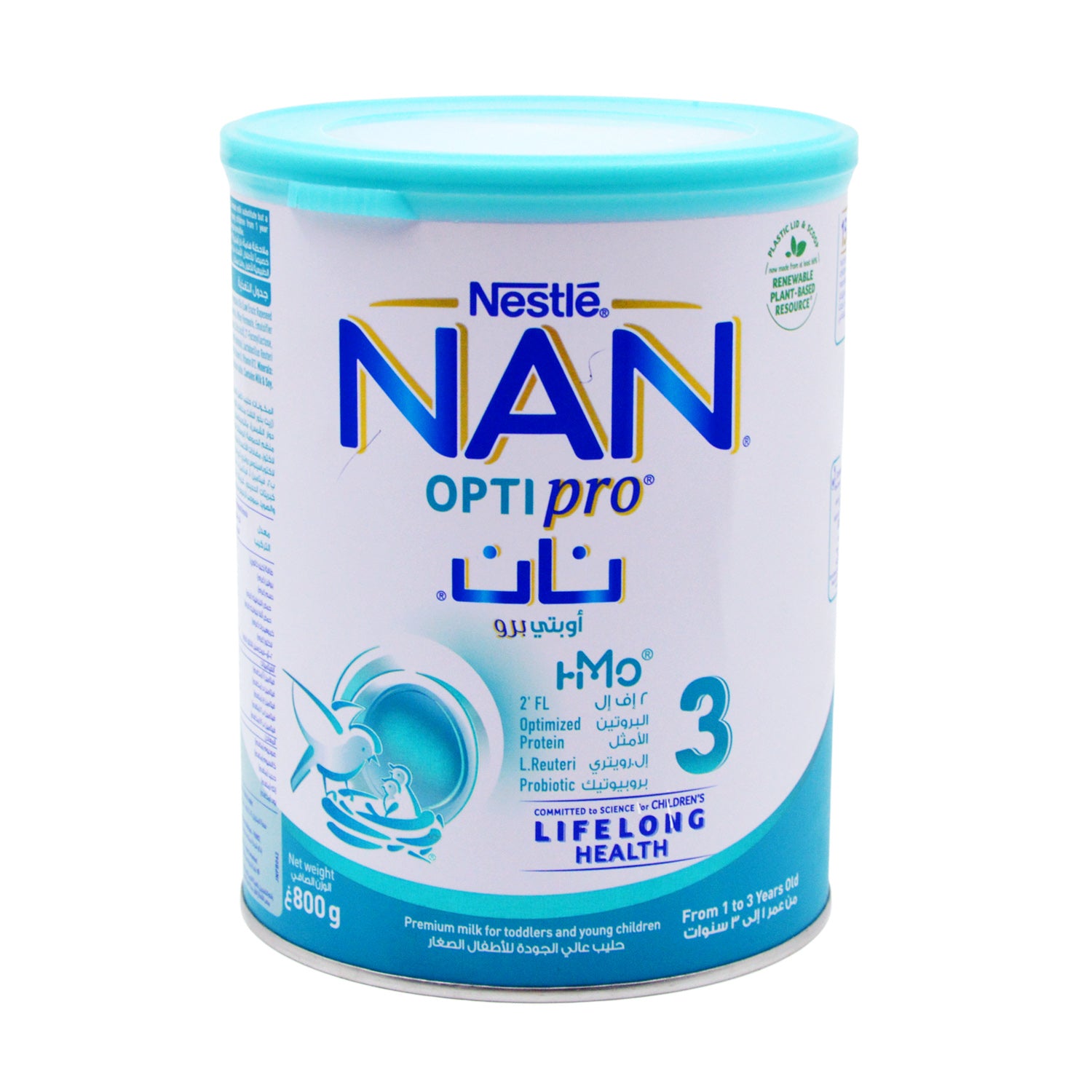 NAN Optipro Growing Up Milk Formula with 2-FL & BL Probiotic Stage 3 (1-3 Years)