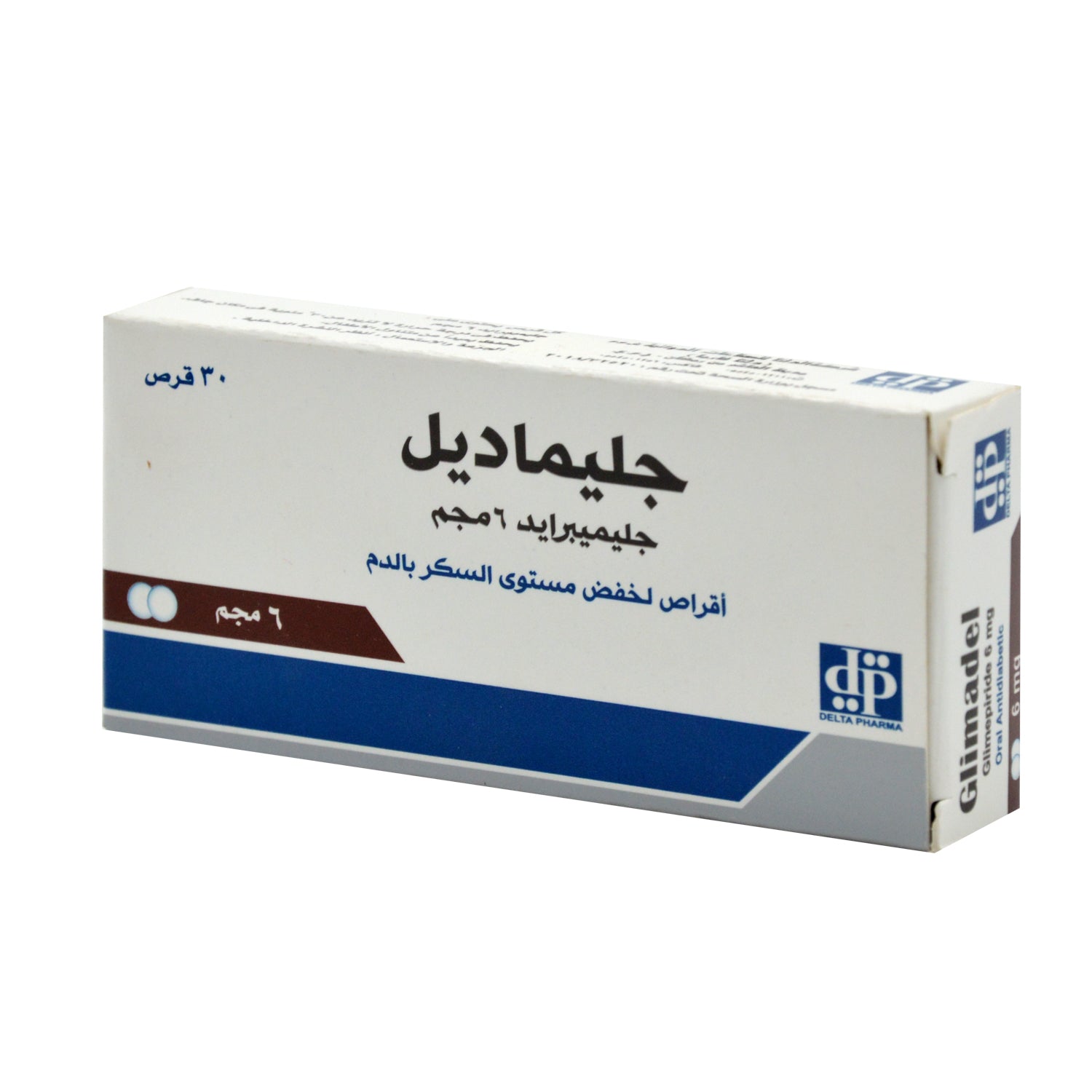Glimadel 6mg 30 Tablet