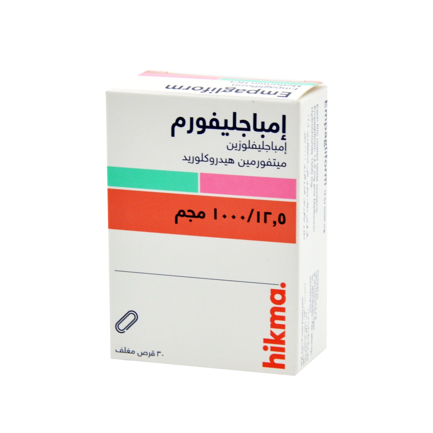 Empagliform 12.5mg Empagliflozin & 1000mg Metformin HCL