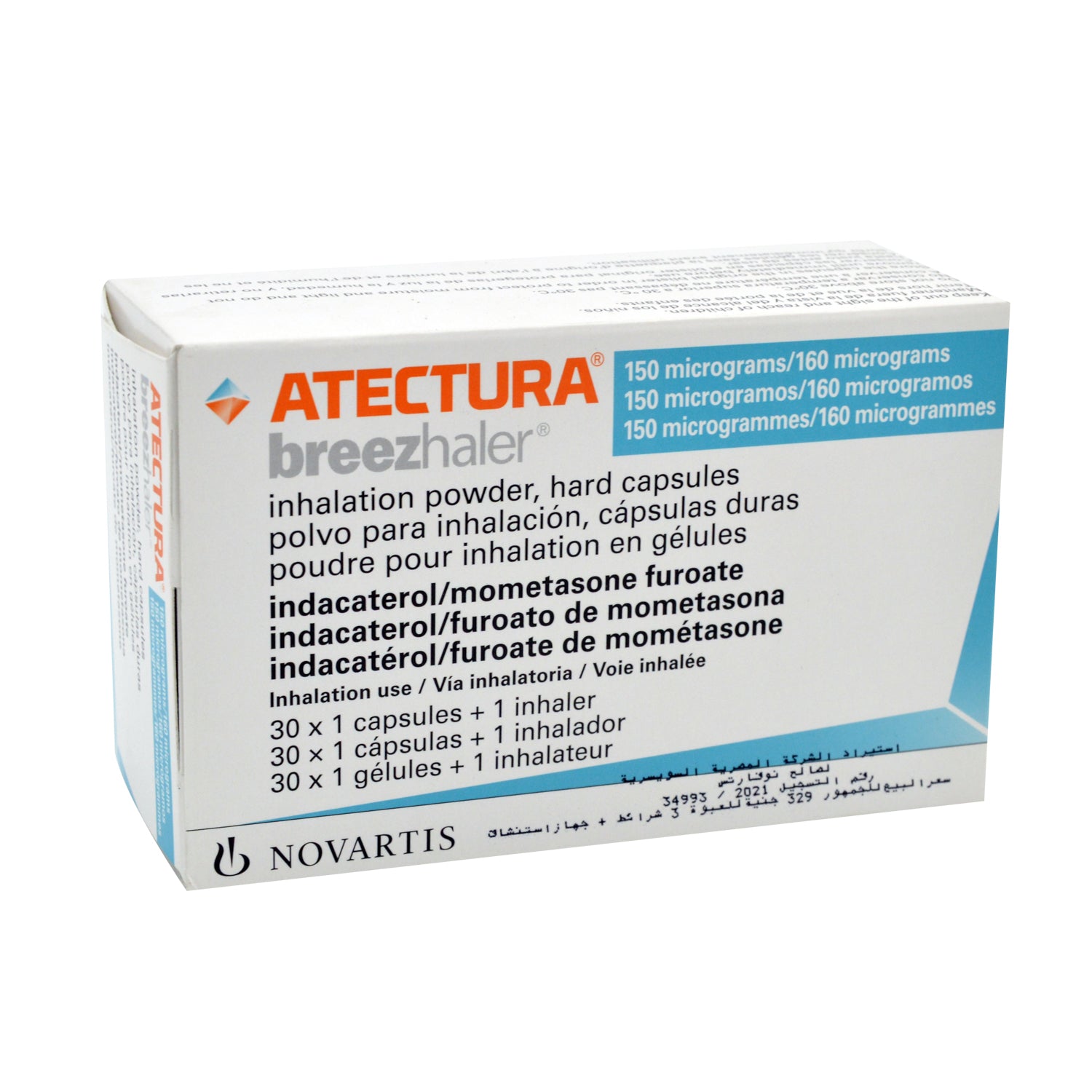 Atectura 150/160?   30 Inhalation Capsule+ Inhaler     