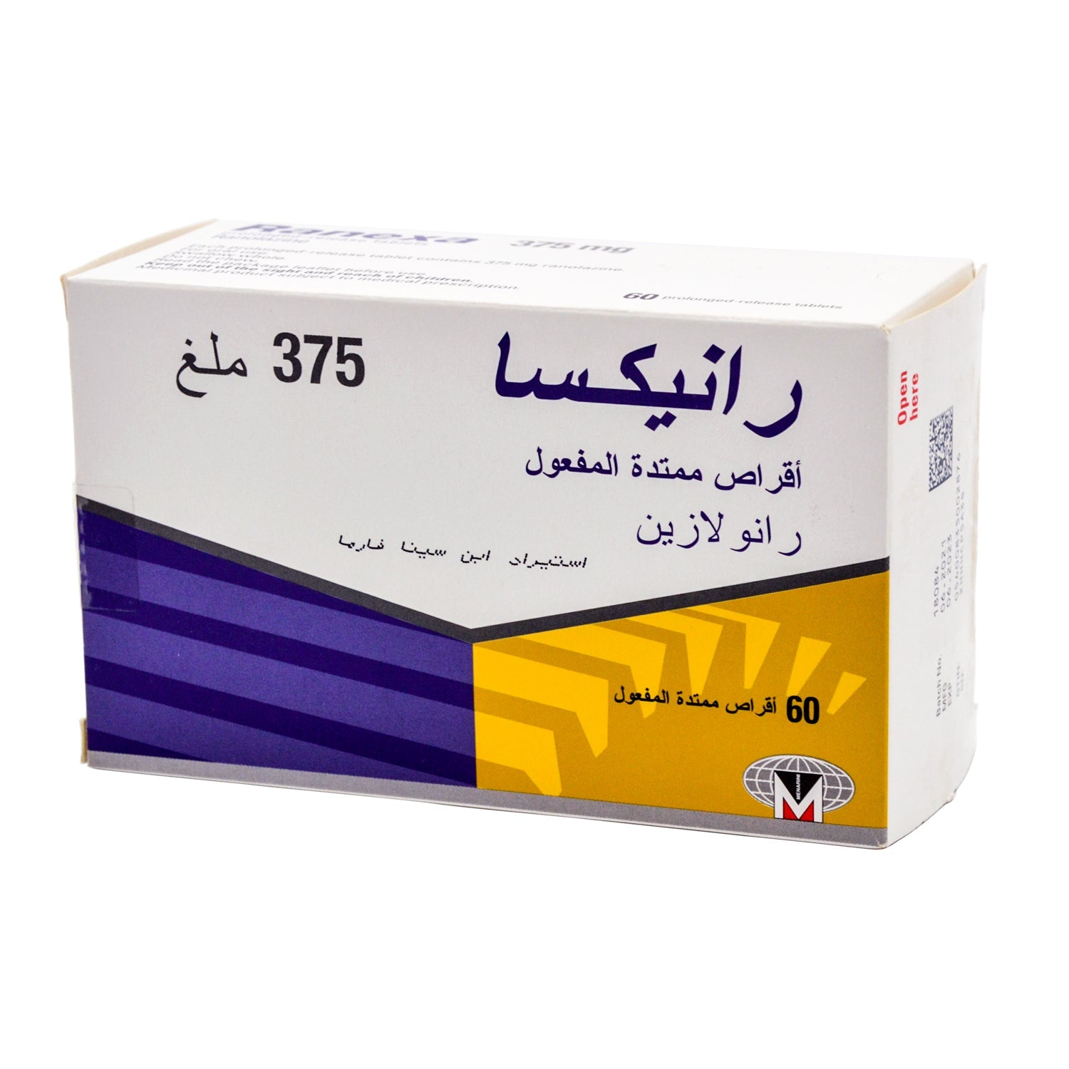 Ranexa 375mg Ranolazine