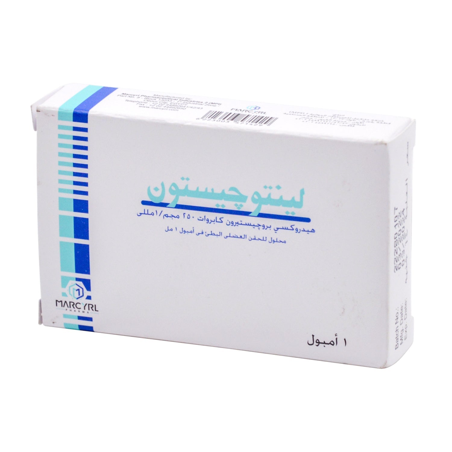 لينتوجيستون ٢٥٠ مجم/١ مل أمبولة هيدروكسي بروجستيرون كابروات للحقن العضلي