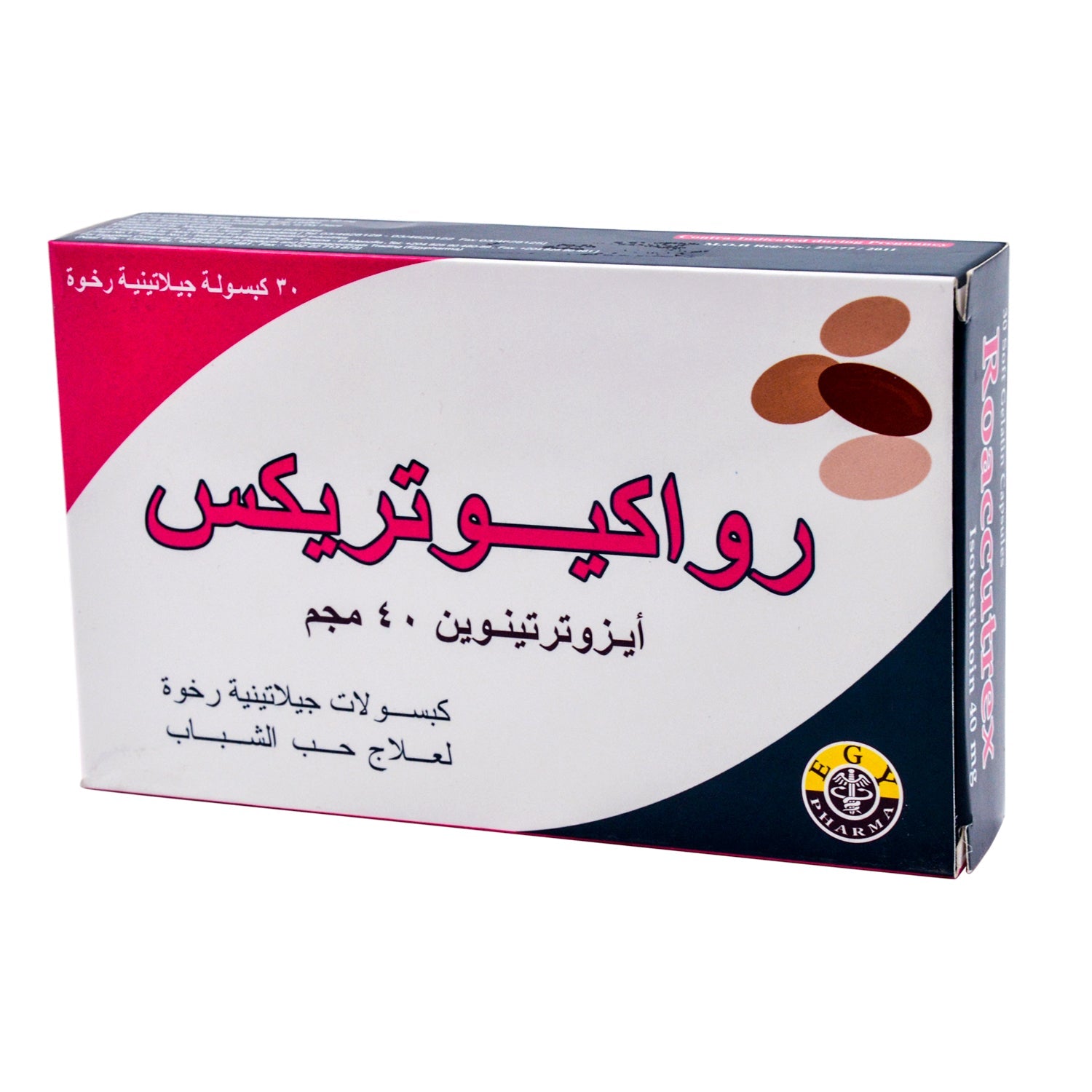 Roaccutrex 40mg 30 Capsule