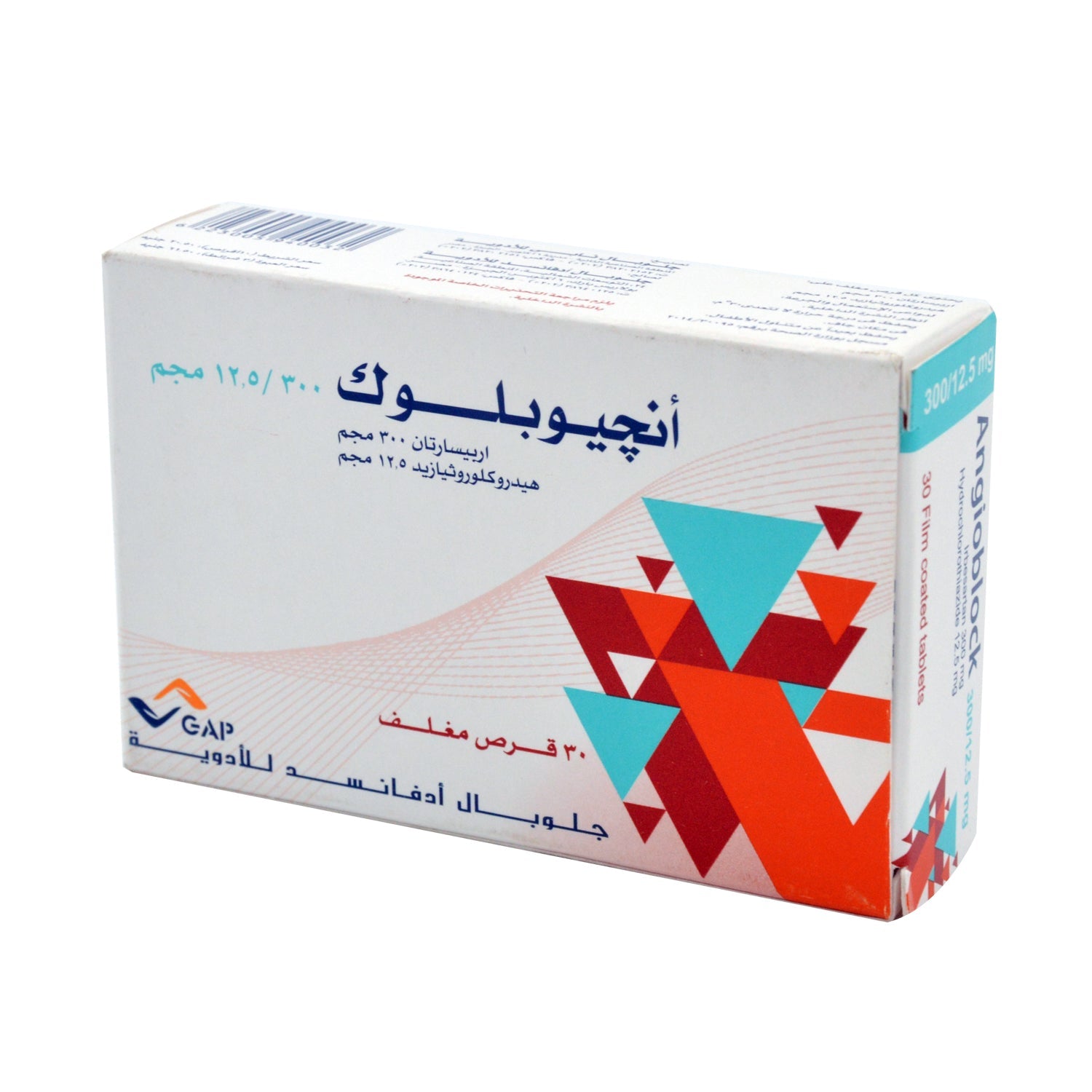 Angioblock 300mg Irbesartan & 12.5mg Hydrochlorothiazide