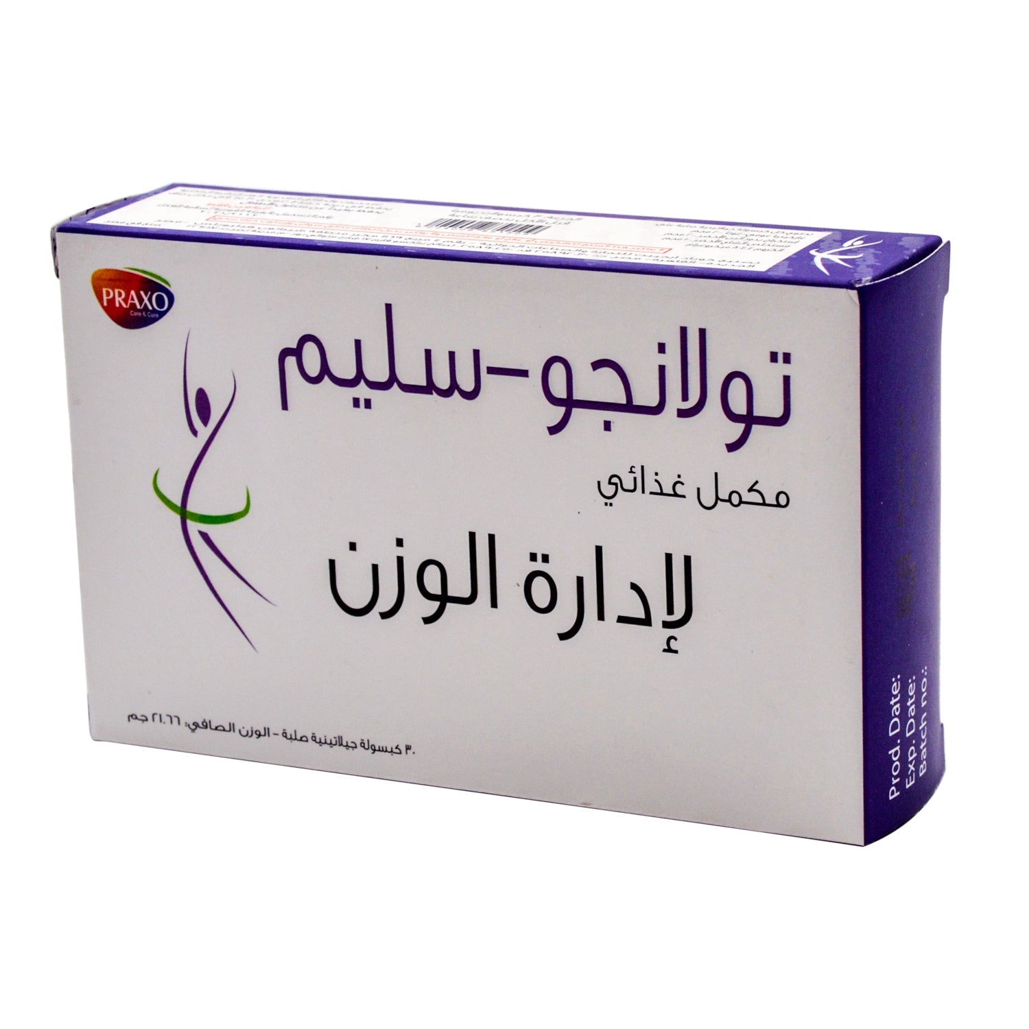 Tulango Slim Weight Loss Supplement