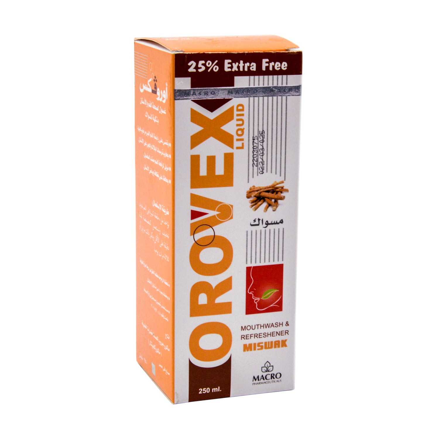 غسول الفم ومعطر الفم أوروفكس المضاد للبكتيريا بخلاصة المسواك