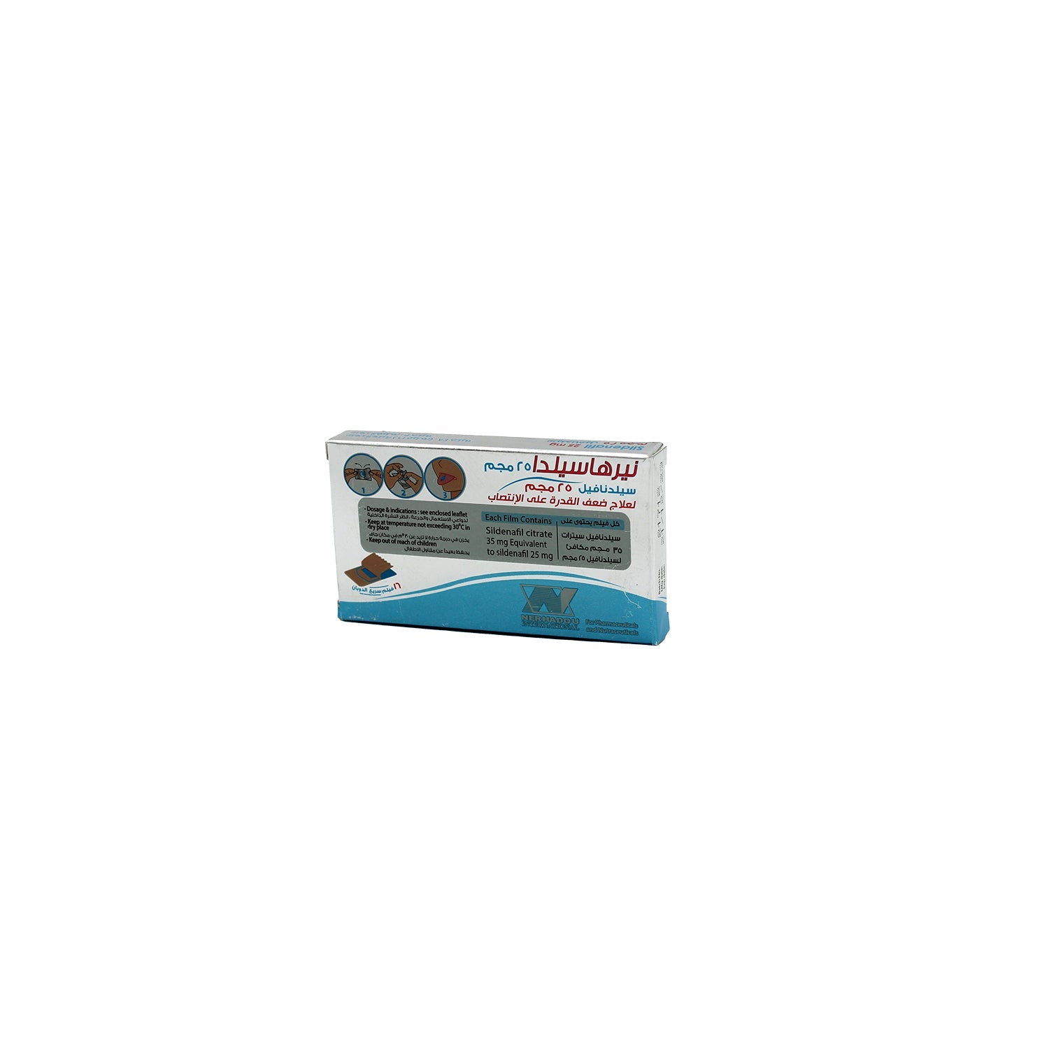 Nerhasilda 25mg 16 Orodispersible Film