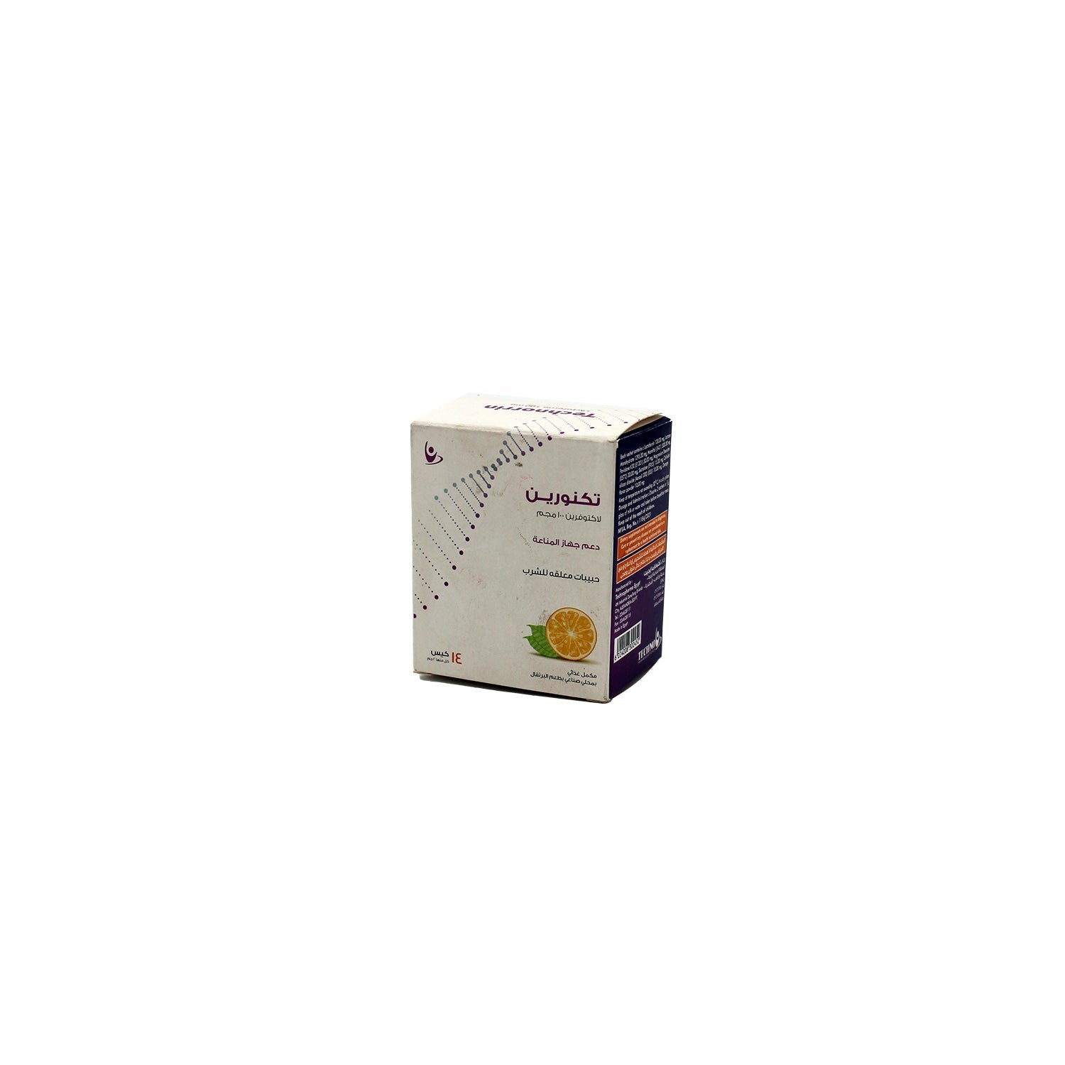 Technorrin 100mg Lactoferrin Immunity Booster Powder Supplement Orange Flavor with Artificial Sweetener