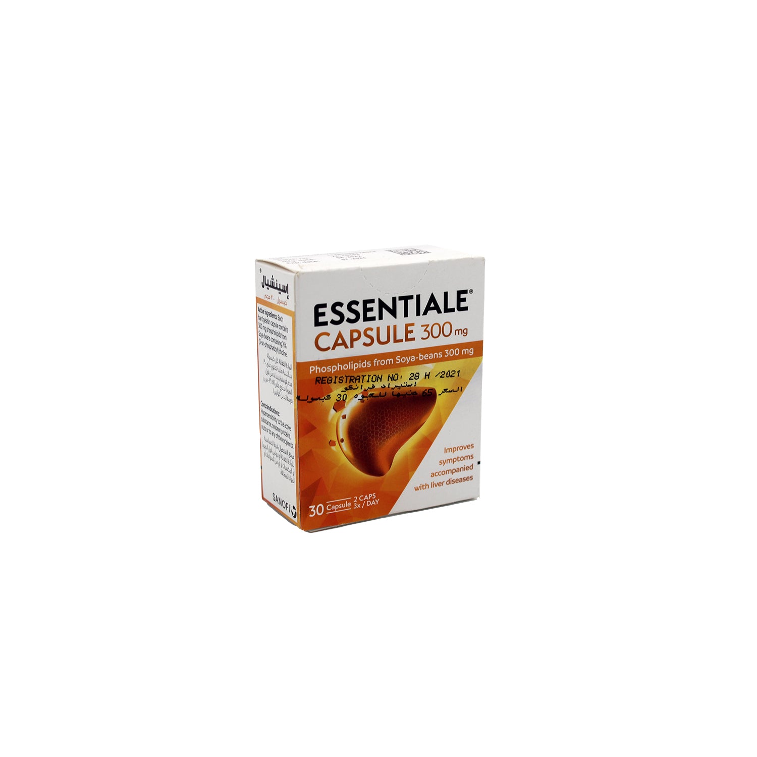 Essentiale 300mg Soybean Phospholipids Liver Support Supplement