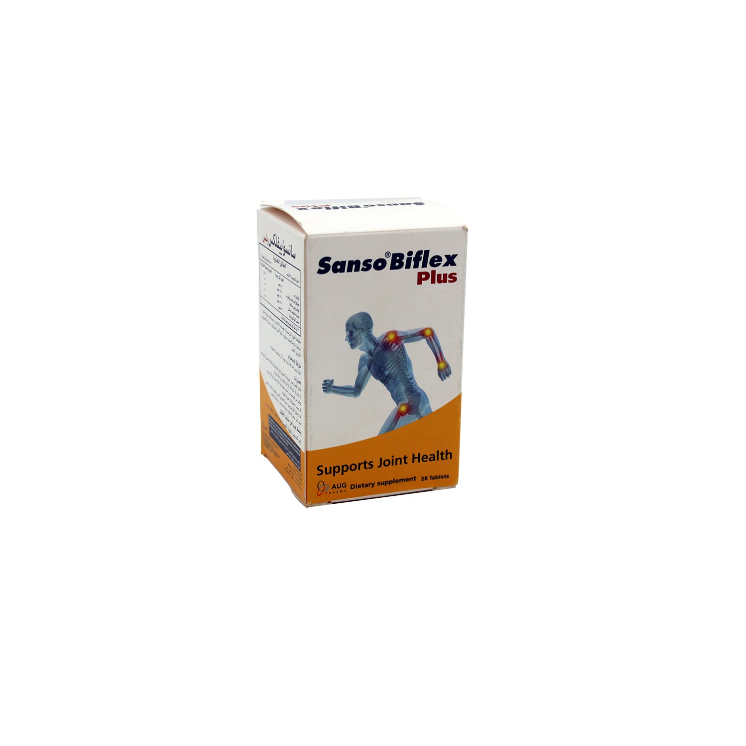 Sanso Biflex Plus 1500mg Glucosamine HCL Joint Support Supplement with Hyaluronic Acid, MSM & Vitamin C