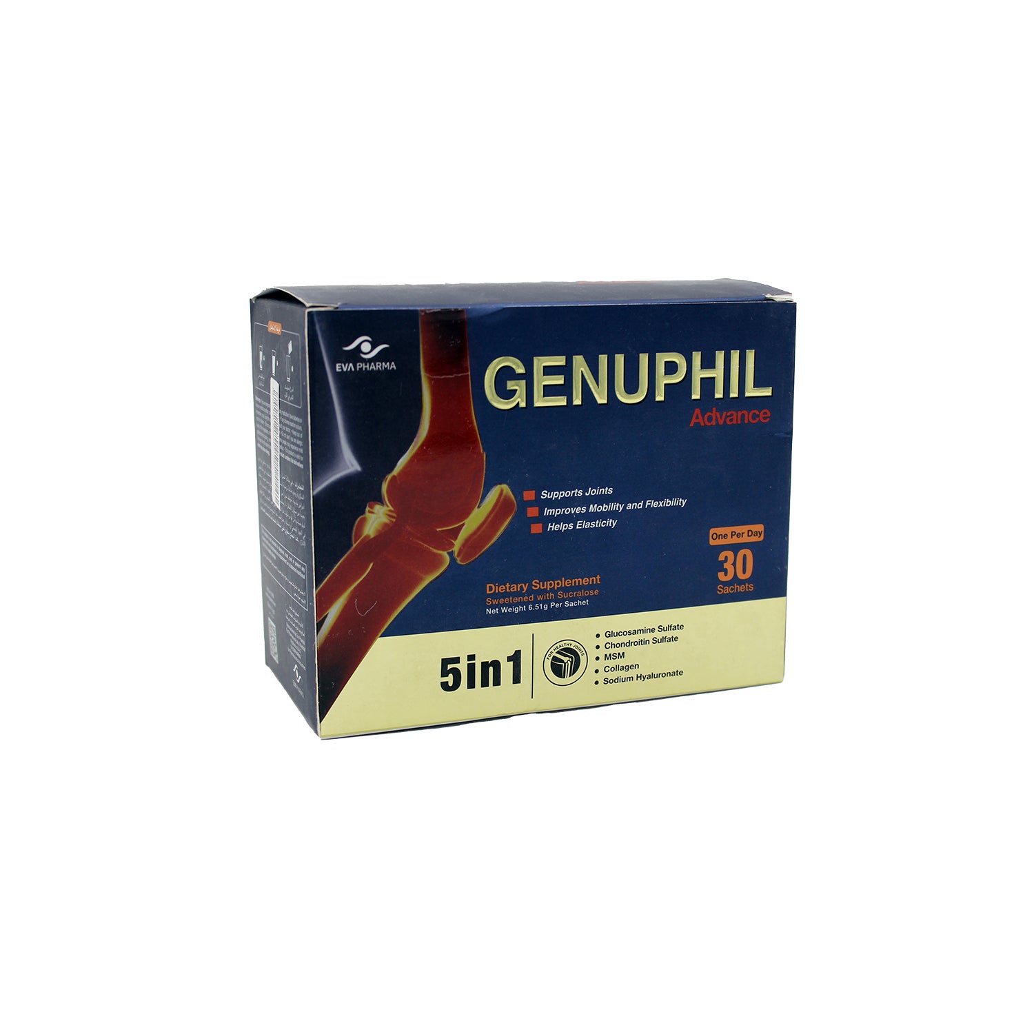 Genuphil Advance 5in1 Joint Support Supplement Sachets with Collagen, Glucosamine Sulfate & MSM