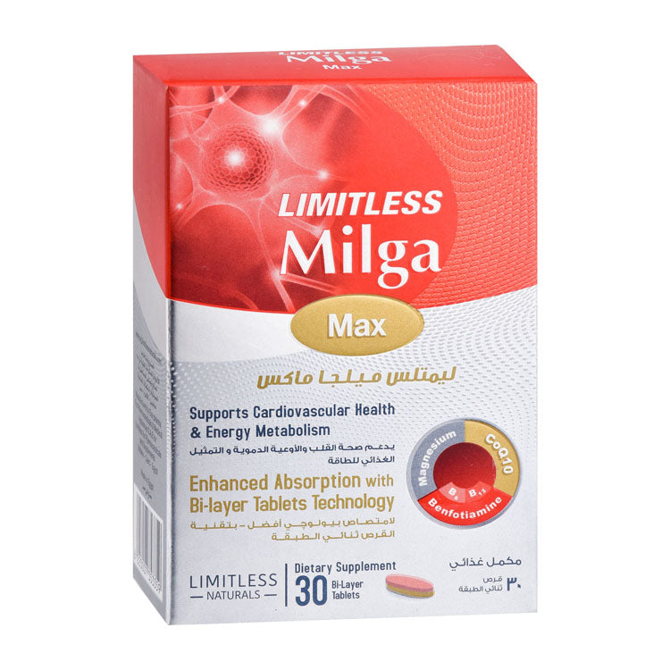 Limitless Naturals Milga Max Cardiovascular & Energy Support Supplement with Magnesium, CoQ10 & Vitamins - GMO free, lactose free, preservatives free