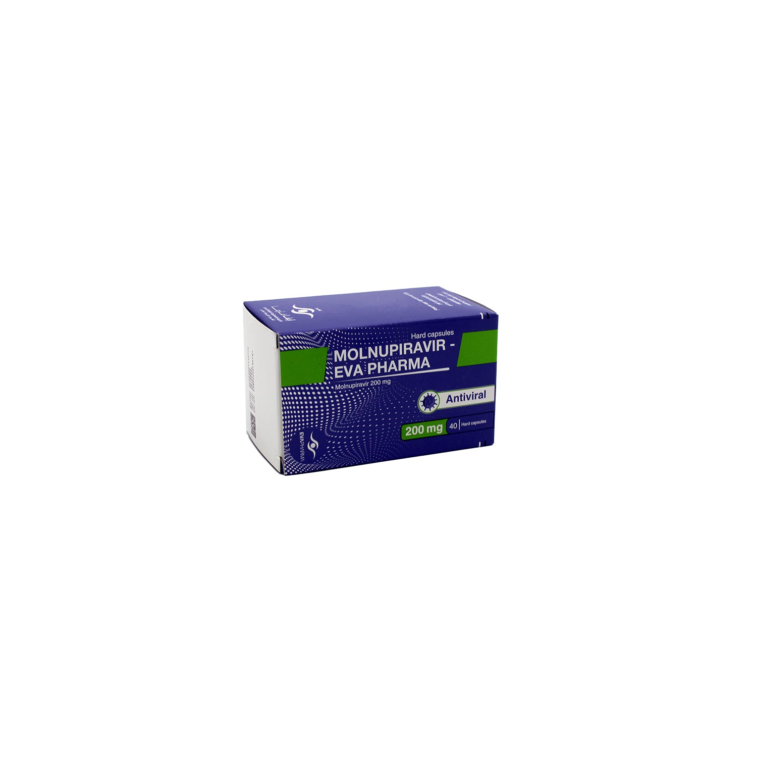 Molnupiravir 200mg Antiviral Medication