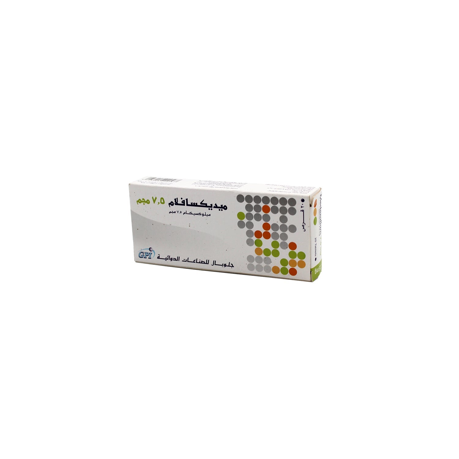 Medexaflam 7.5mg Meloxicam