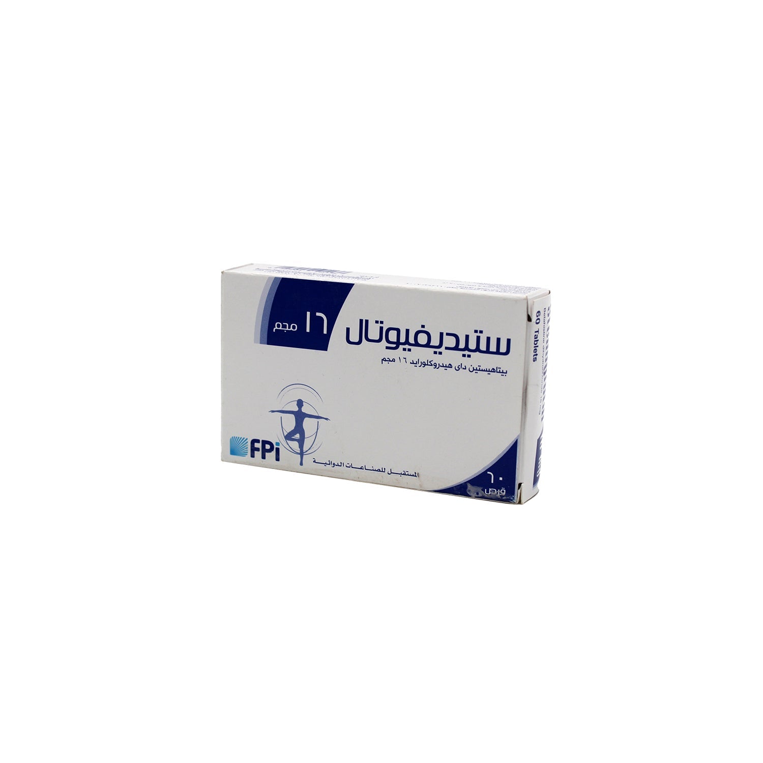 Steadyfutal 16mg Betahistine Dihydrochloride