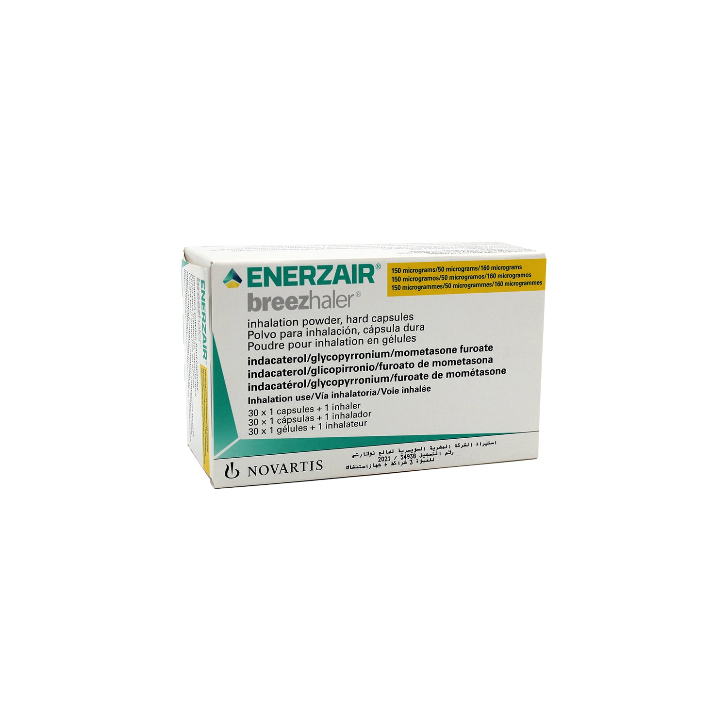 Enerzair 160mcg Mometasone Furoate, 50mcg Glycopyrronium & 150mcg Indacaterol Powder with Inhaler