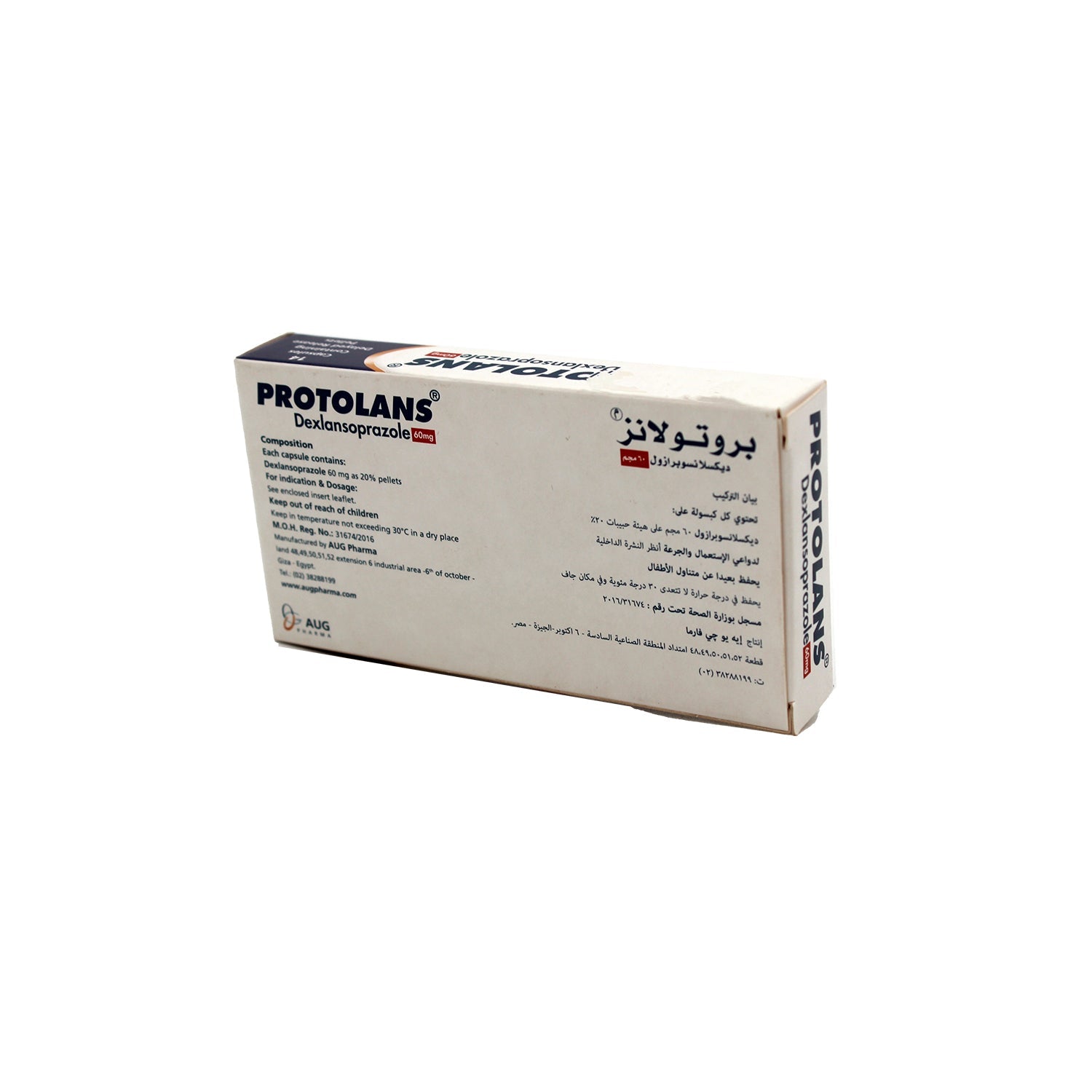 Protolans 60mg Dexlansoprazole