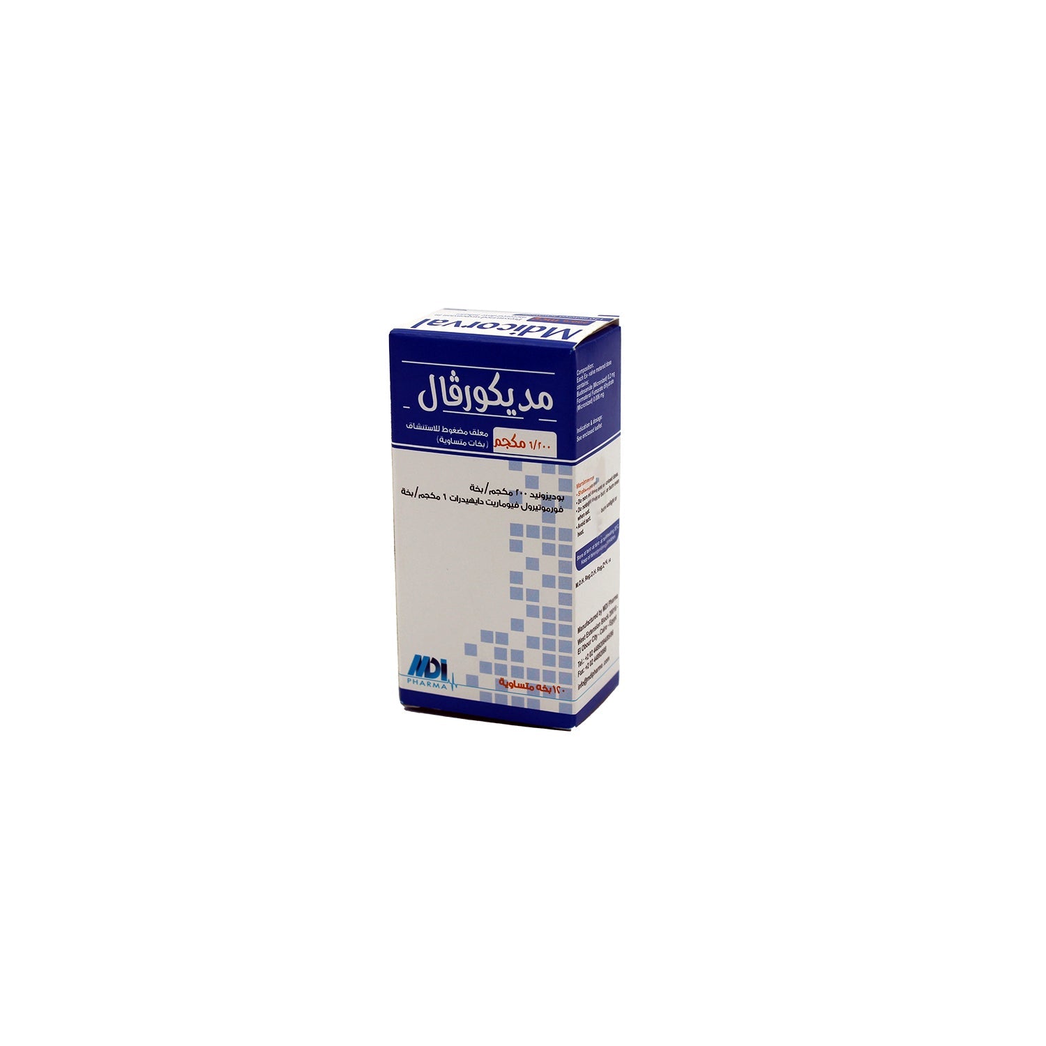 Mdicorval 100mcg Budesonide & 6mcg Formoterol Fumarate Dihydrate Inhaler (120 Metered Doses)