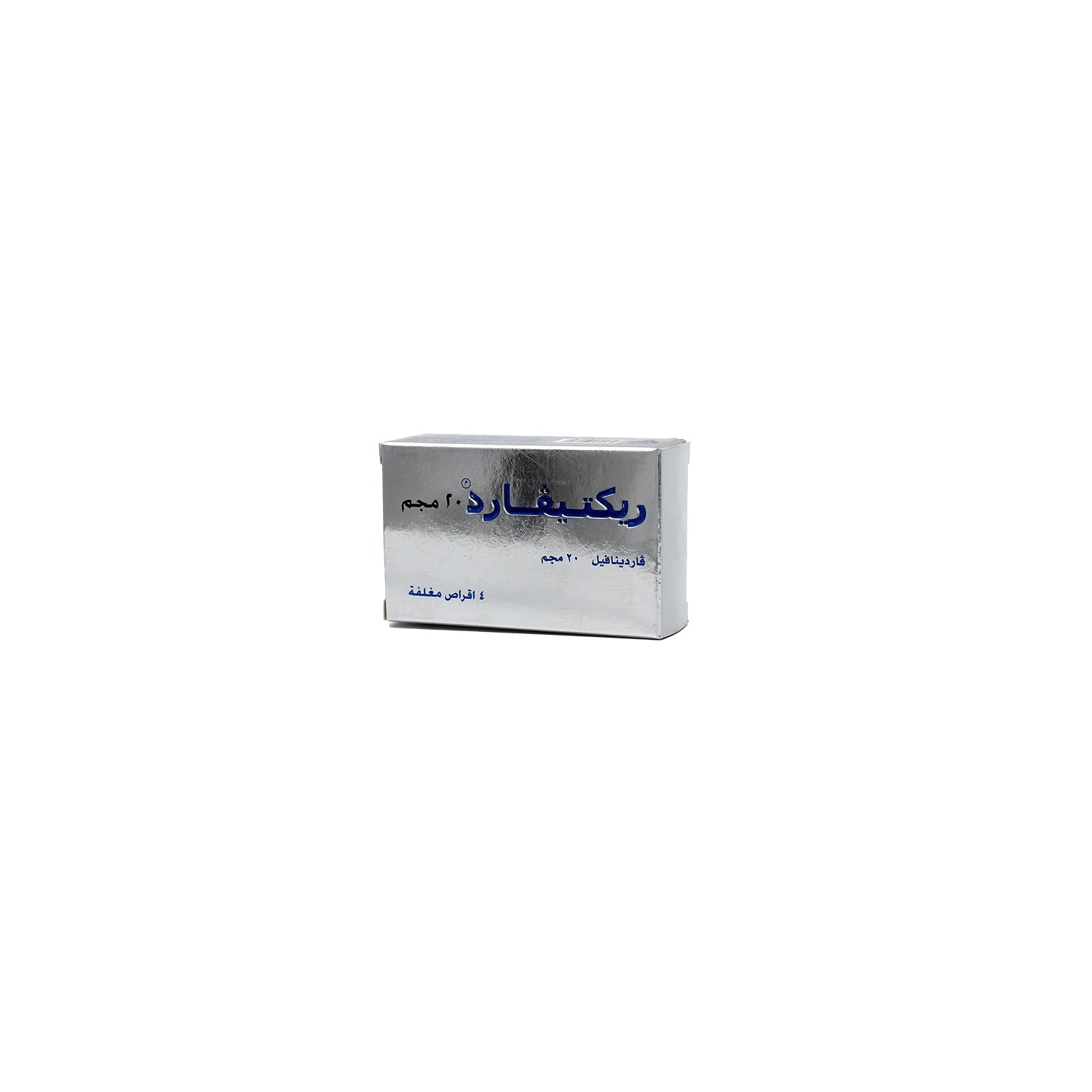 Rectivard 20mg Vardenafil