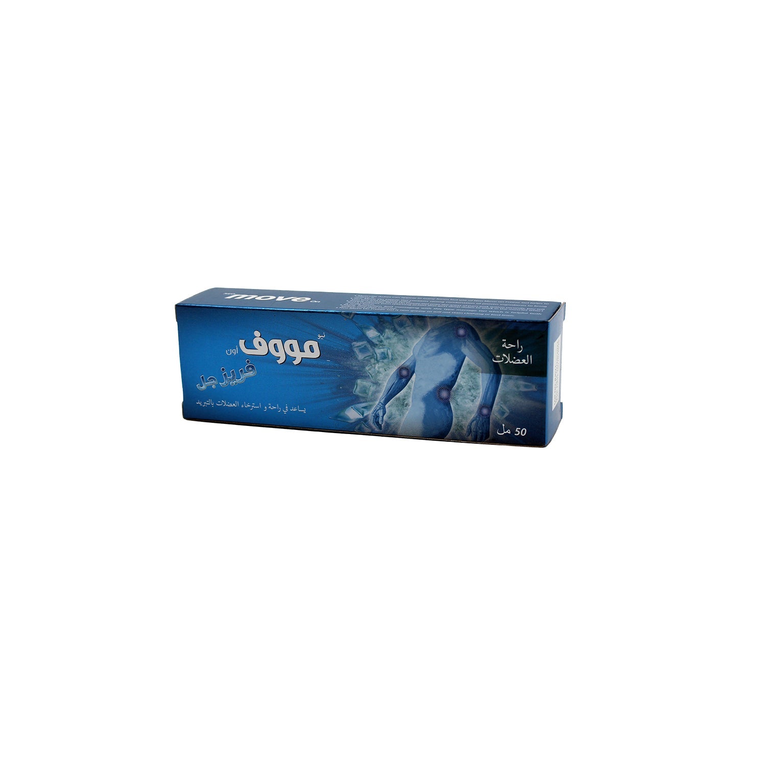 Neo Move On Muscle Relief Cooling Freeze Gel