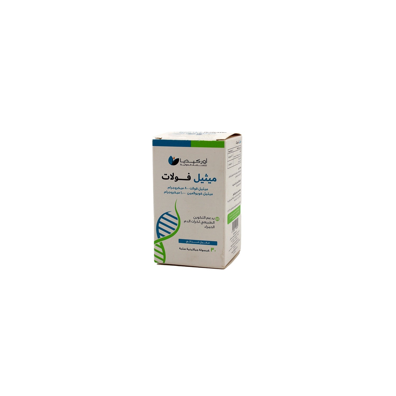 Orchidia 800mcg Methyl Folate & 1000mcg Methyl Cobolamine Supplement for Red Blood Cells