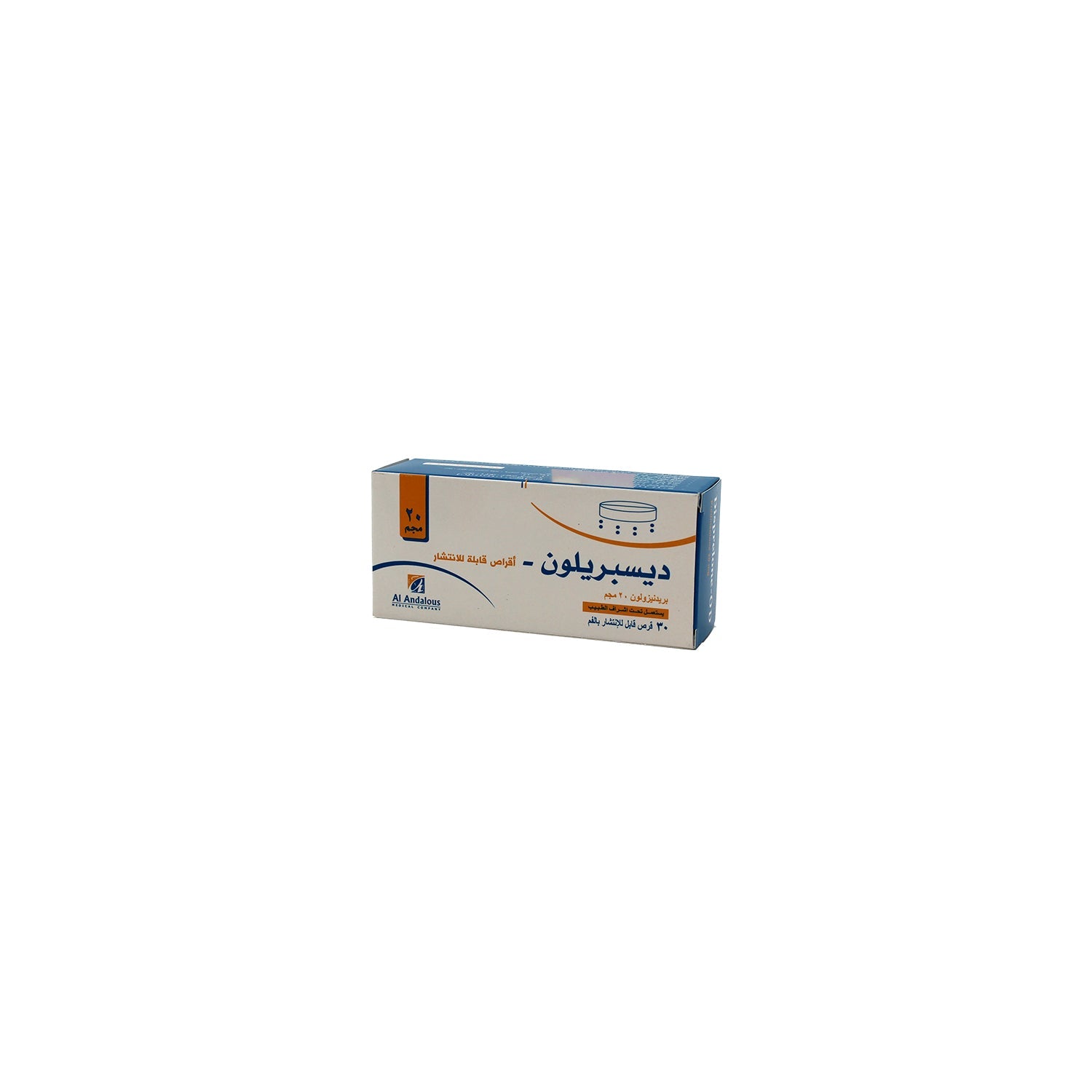 Disprelone-OD 20mg Prednisolone