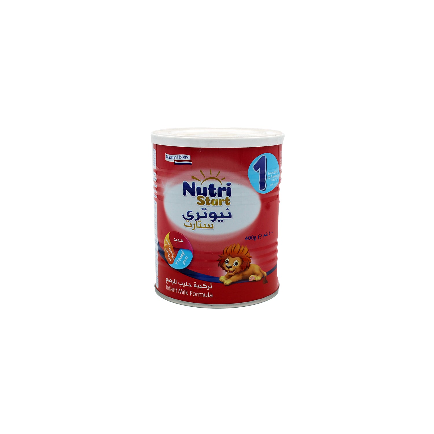 Nutri Start Instant Milk Formula Stage 1 (0-6 Months)