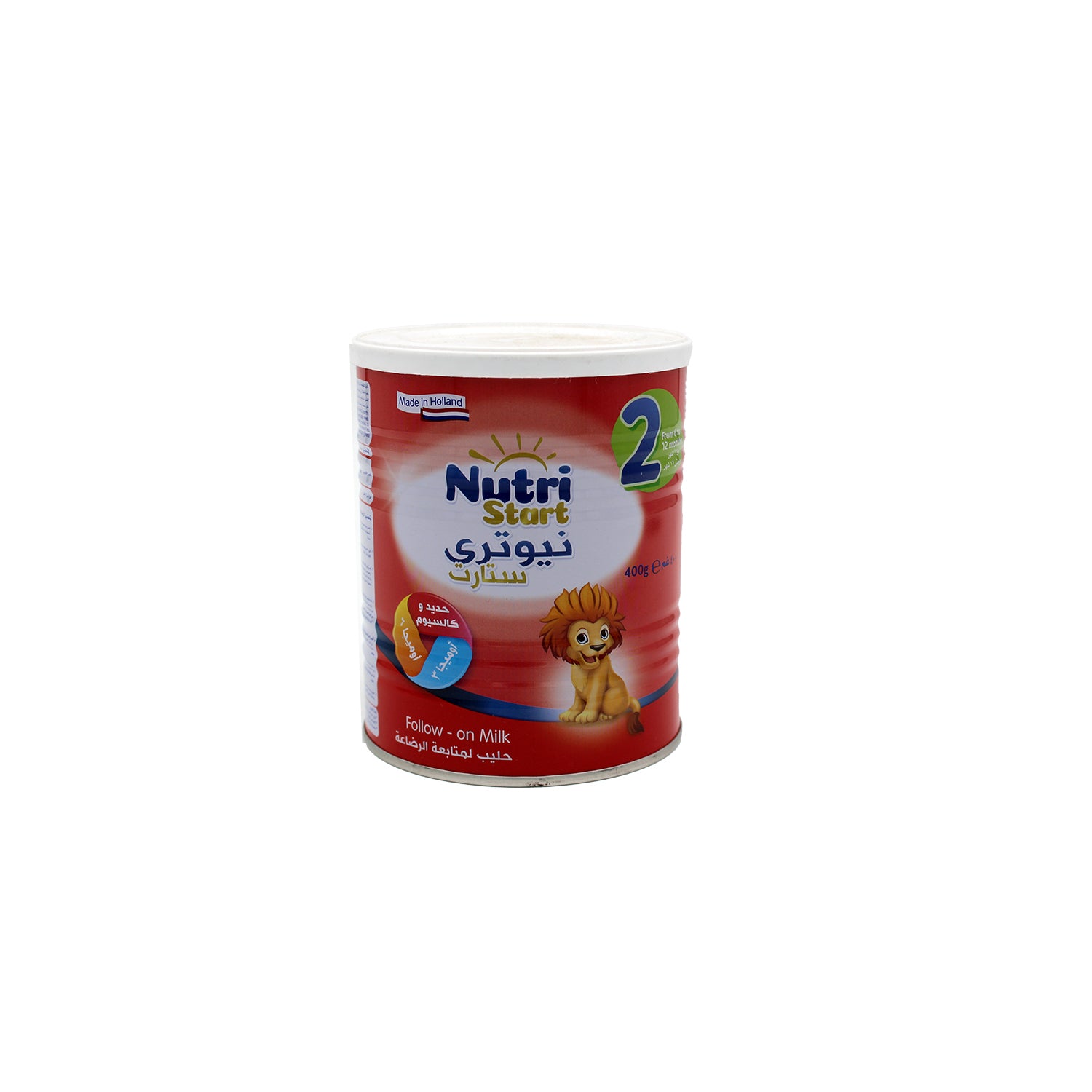 Nutri Start Follow-On Milk Formula Stage 2 (6-12 Months)