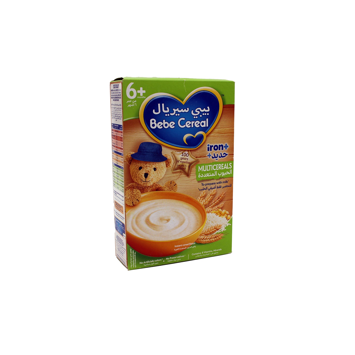 رقائق بيبي سيريال سريعة التحضير متعددة الحبوب للأطفال (6 أشهر فأكثر) - خالية من الألوان الصناعية والمواد الحافظة