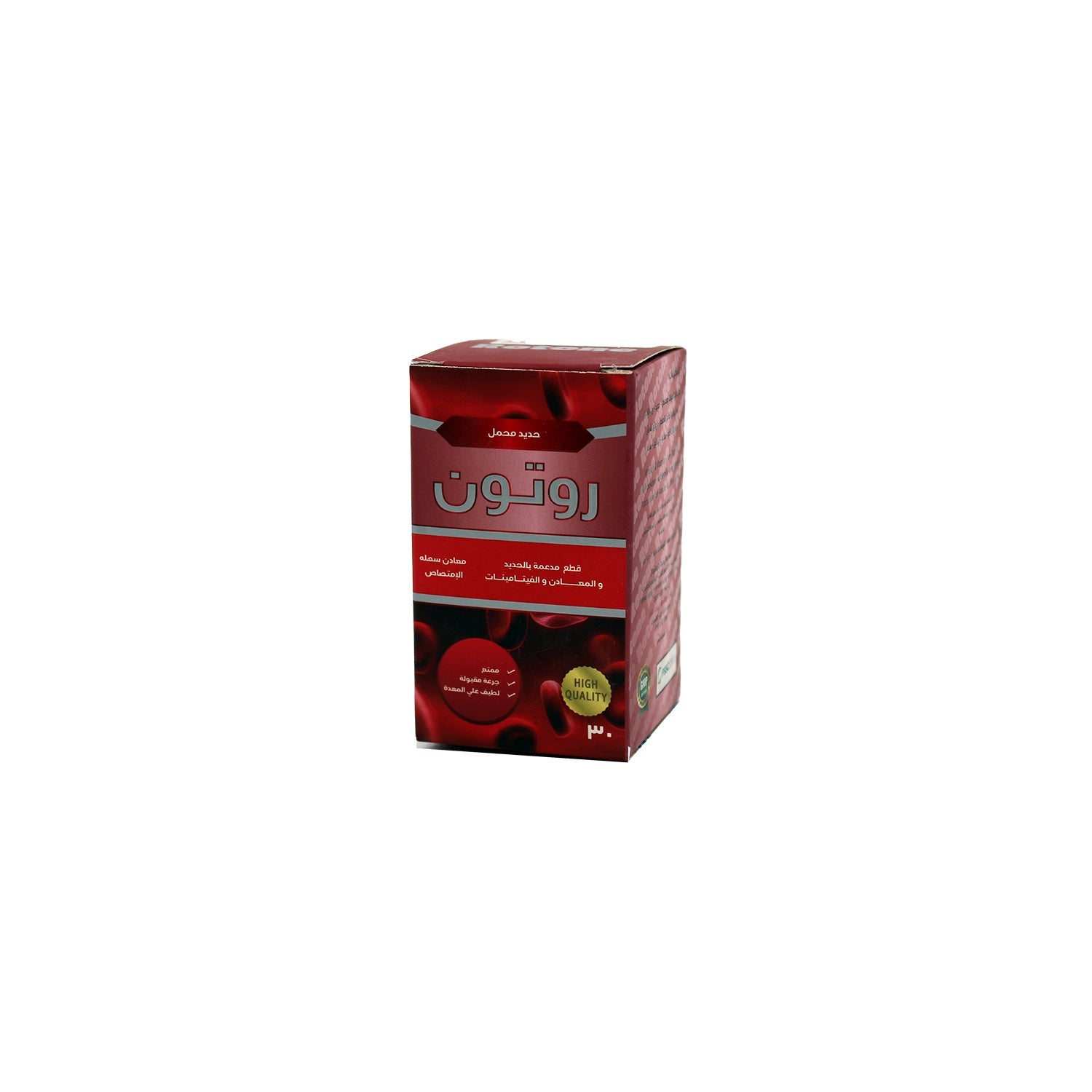 Rotone Iron Chelate Supplement with Vitamin