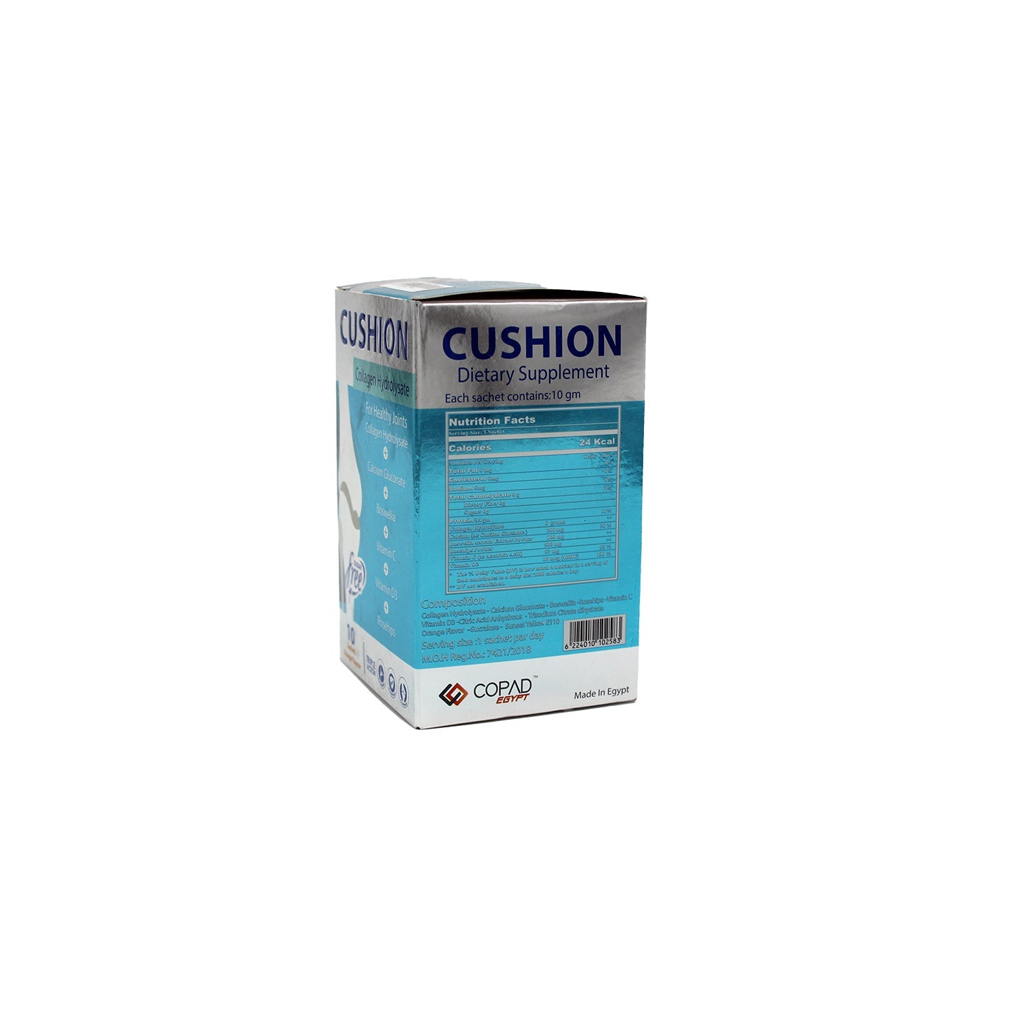 أكياس مكمل غذائي لدعم المفاصل من كوشن كولاجين هيدروليزات بنكهة البرتقال مع غلوكونات الكالسيوم، بوسويليا، ثمر الورد، فيتامين سي ودي 3 - خالٍ من السكر