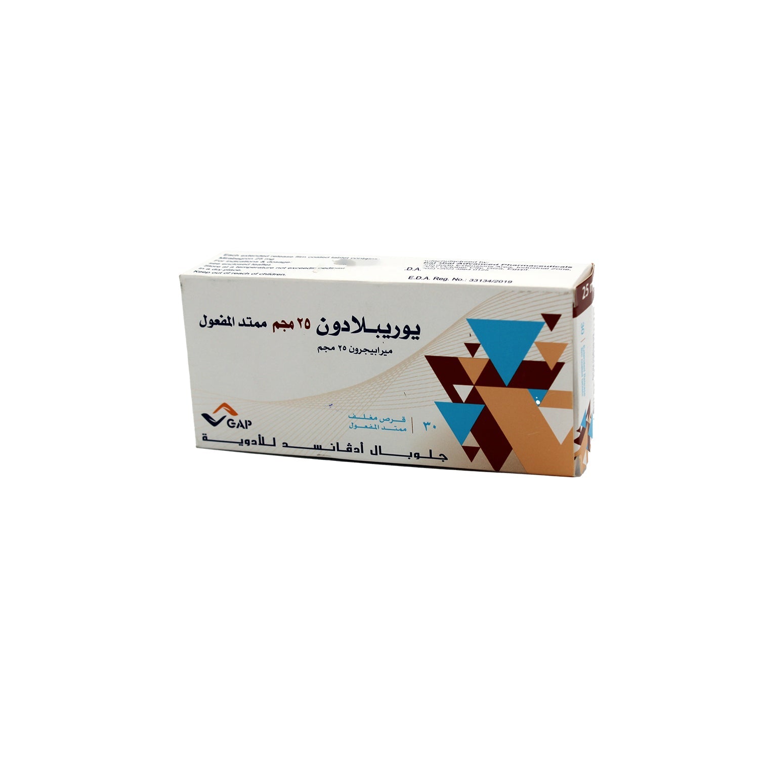 Uribladon XR 25mg Mirabegron